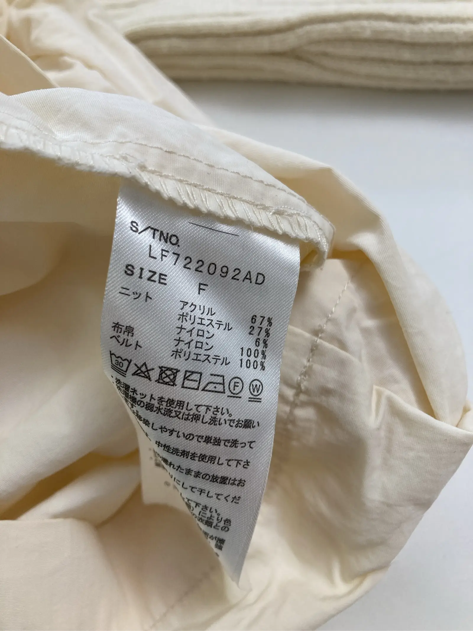 https://r2-worker.digdig.jp/product/980ac394-9574-4b82-8633-67f13b6731cc/2d876a9d-934c-4d17-bcec-6bc0f19a0f35