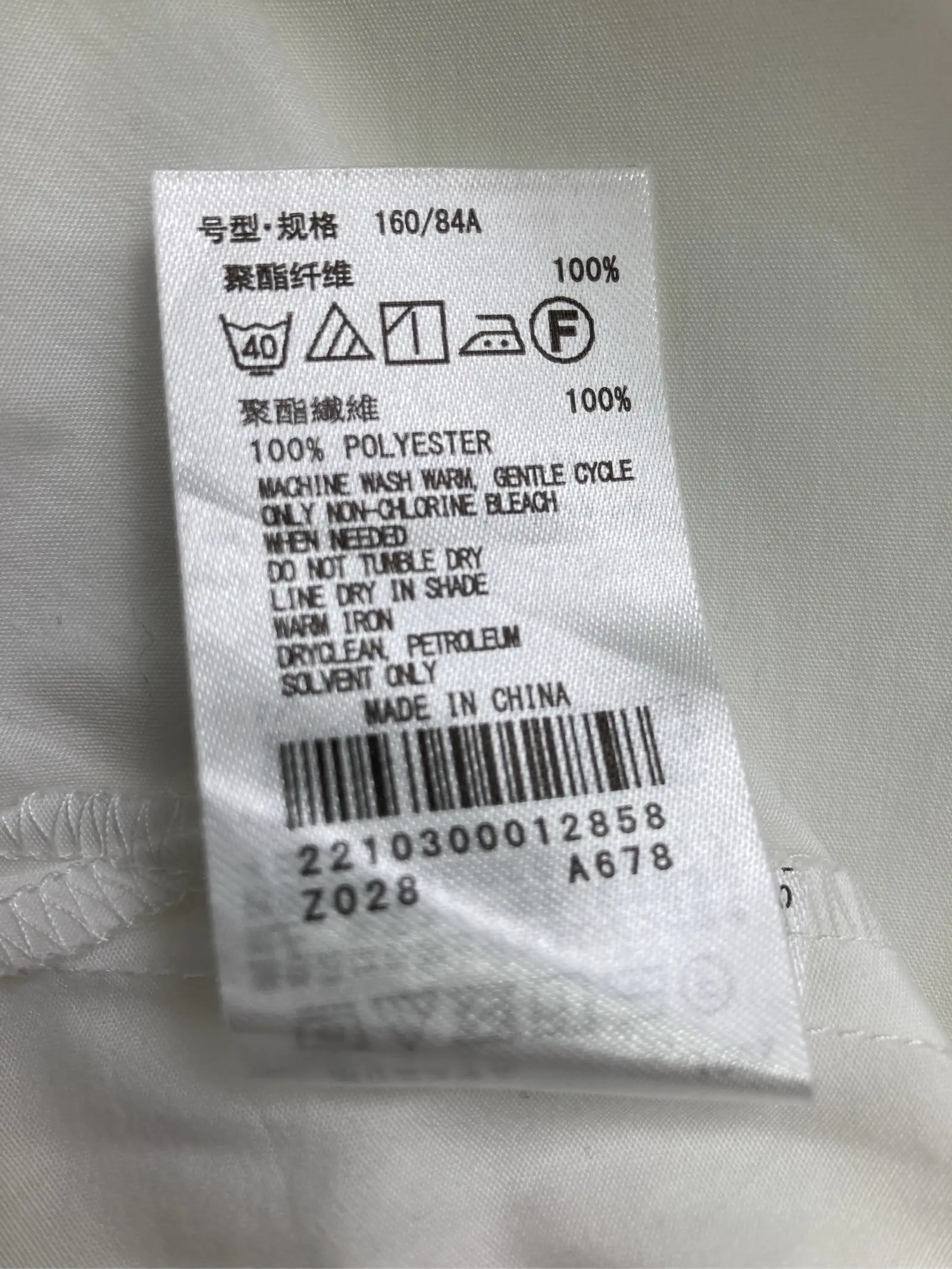 https://r2-worker.digdig.jp/product/980b40b8-7d89-4bdb-9e17-0216baed5848/3696b1bf-6ccb-4a65-92d9-f884c984eb3c