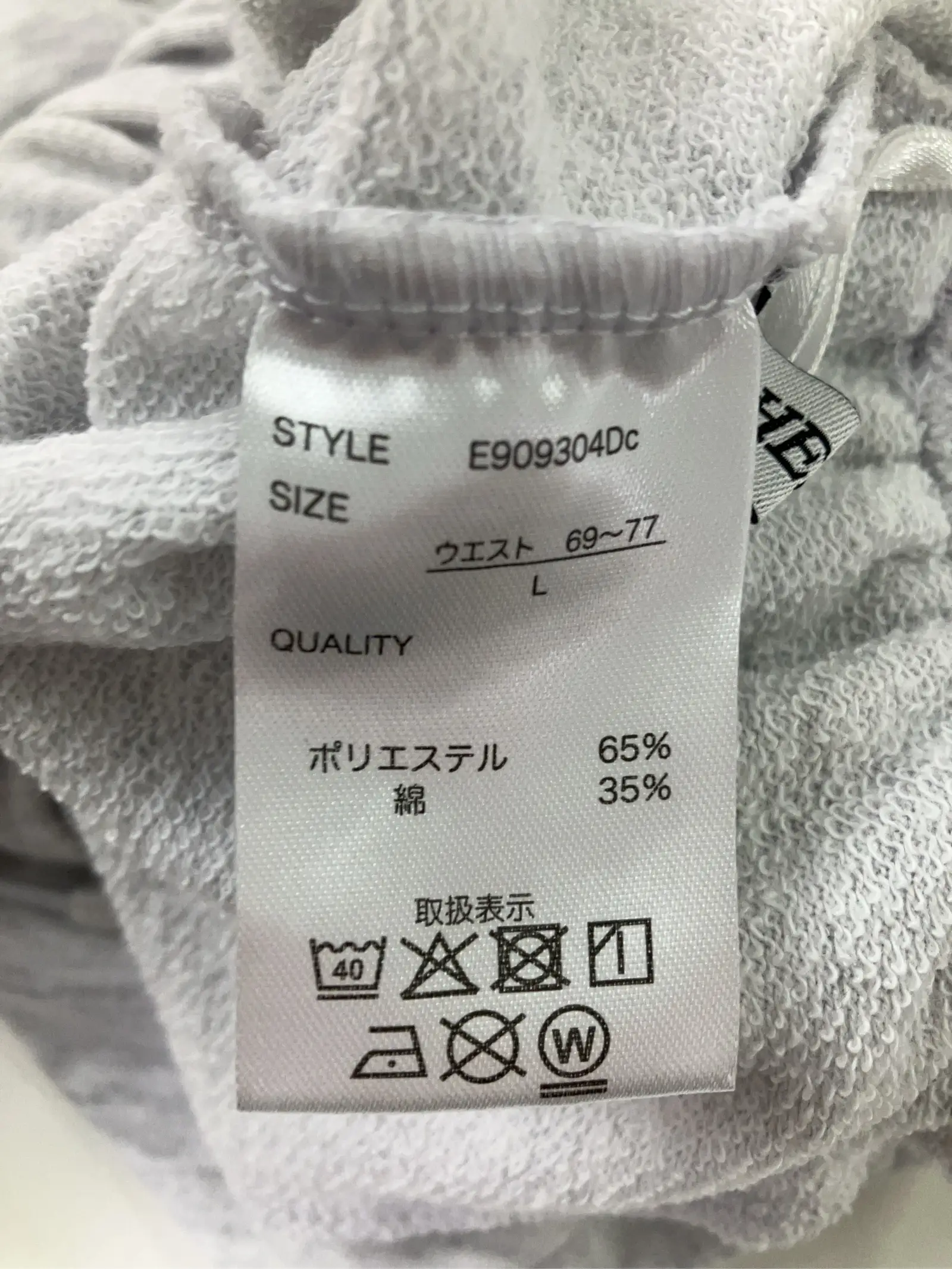 https://r2-worker.digdig.jp/product/980bebde-b532-4b53-9189-36e2465532f7/ea536239-50fb-4e1d-85be-a4221e7cb755