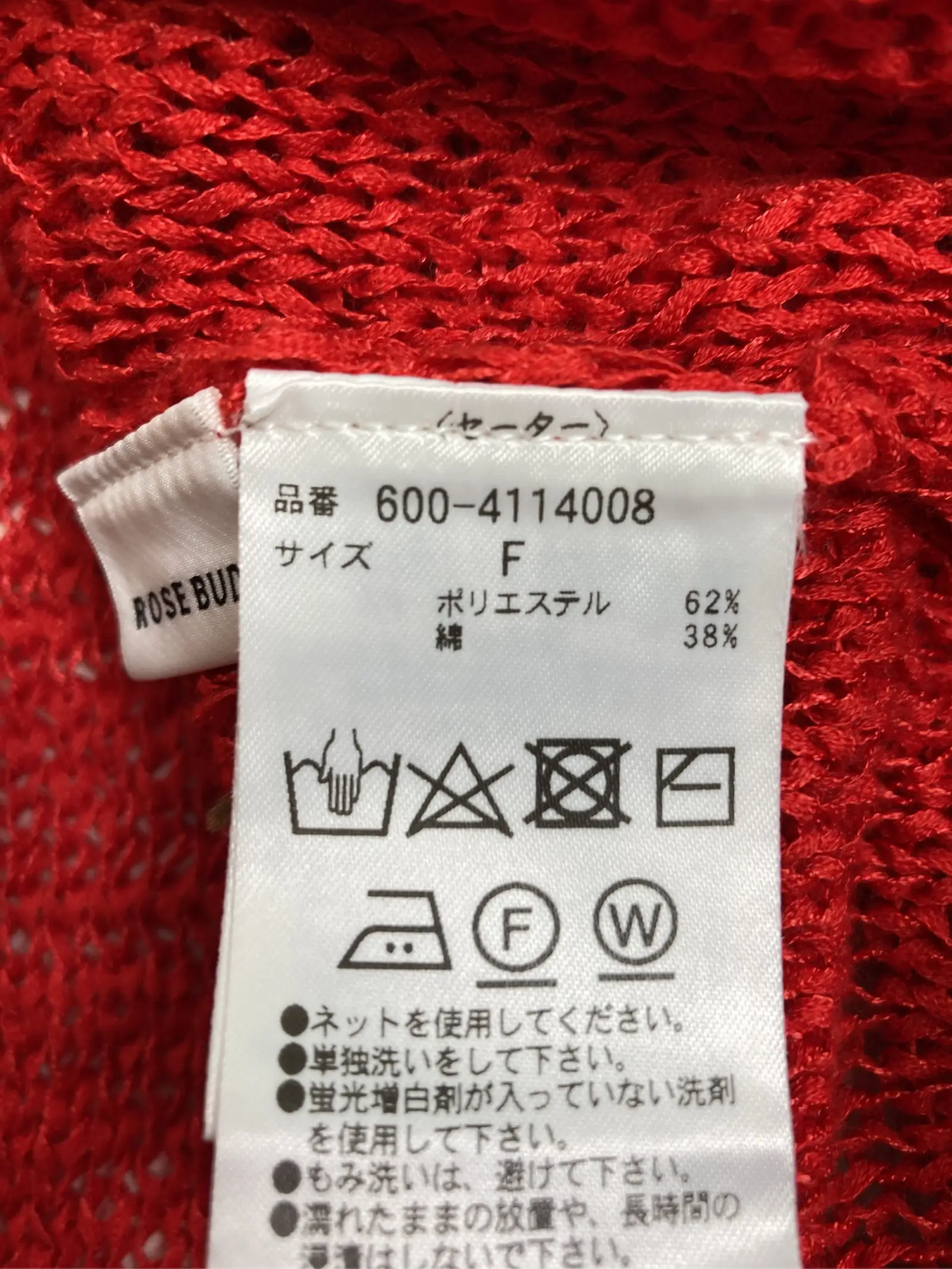 https://r2-worker.digdig.jp/product/980c185b-51c1-4c8e-877e-db987144ecee/199f398b-d6d1-4071-9681-a62ae815836a