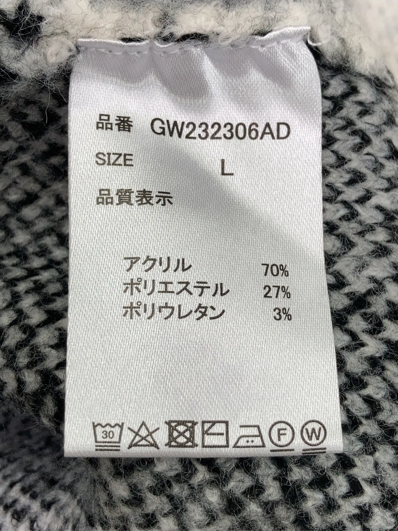 https://r2-worker.digdig.jp/product/980c541f-d0b7-4b12-a528-6674b6c7fa8f/79a3fd95-47be-42c2-9484-4f59fd9212c5