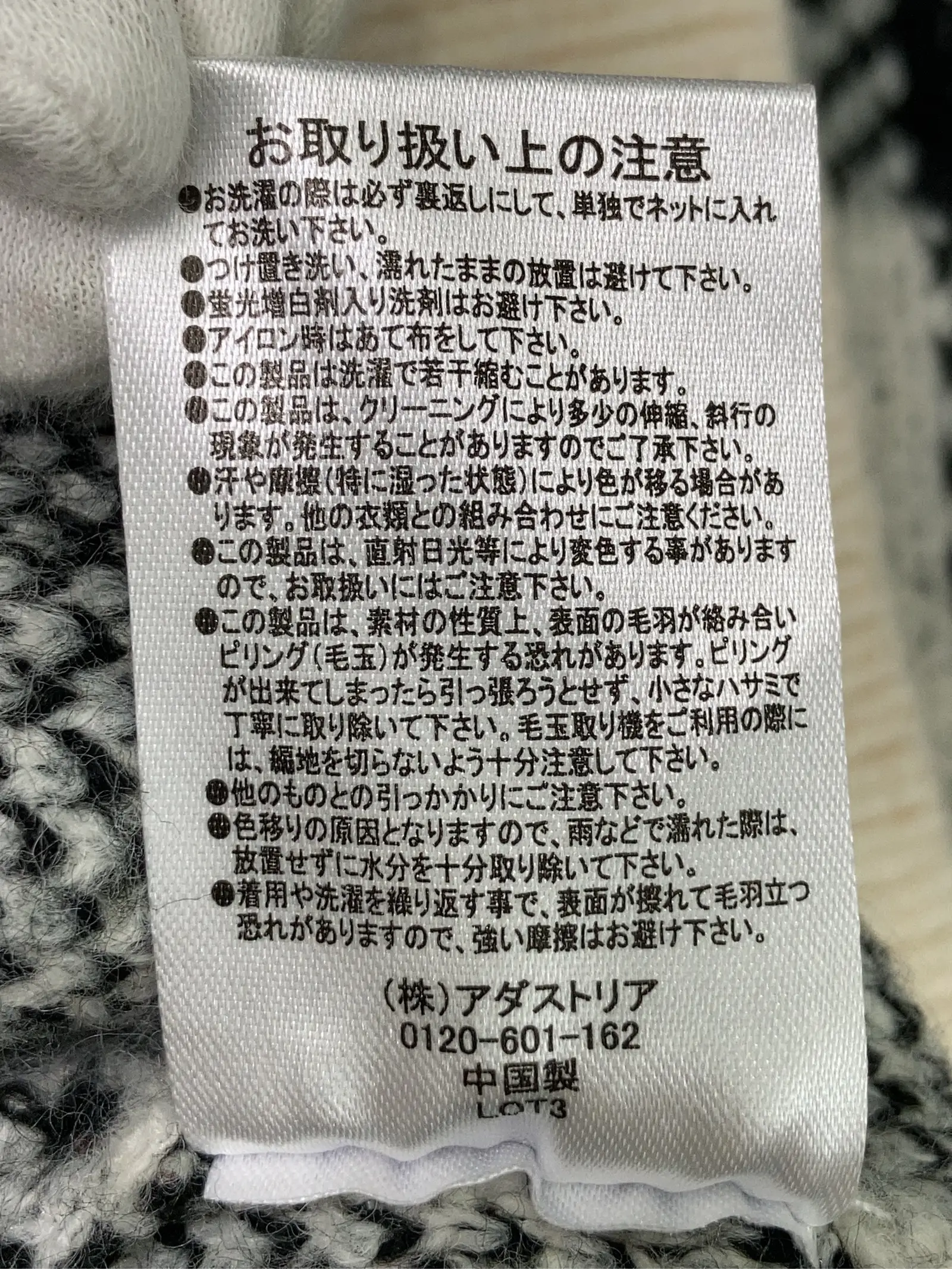https://r2-worker.digdig.jp/product/980c541f-d0b7-4b12-a528-6674b6c7fa8f/d05a6e0c-12e4-4c2f-952f-5e8ecc4bdea8