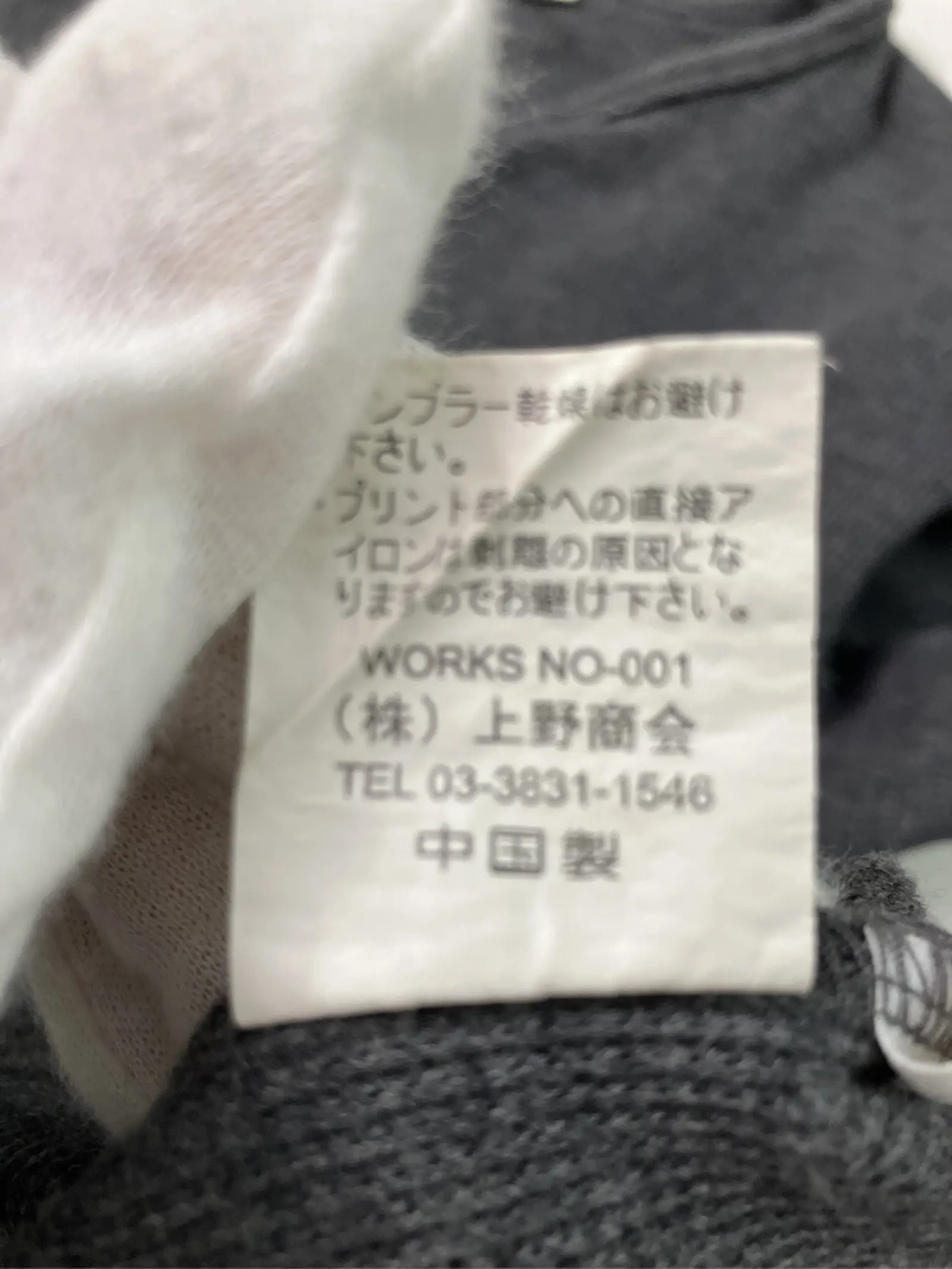 https://r2-worker.digdig.jp/product/980e91df-83f1-4b93-b785-54493017a0de/8a3d713e-236a-47ce-a469-a80a6b6418ab