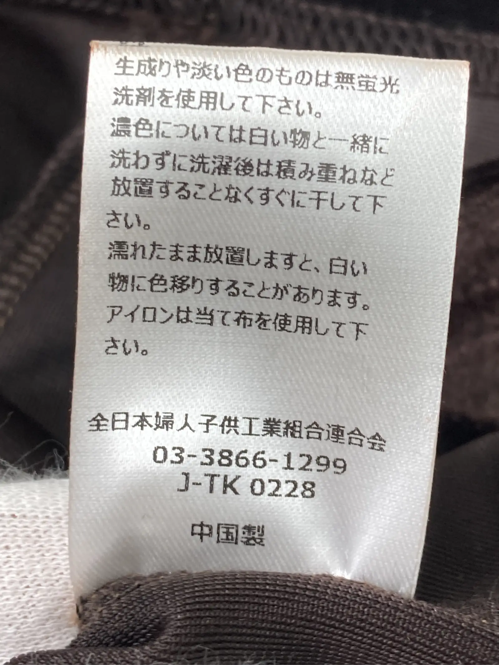 https://r2-worker.digdig.jp/product/980fd310-4725-4283-a4f1-b49b8e5141d7/96384286-4b77-4982-a2df-4c2f297e5a8d