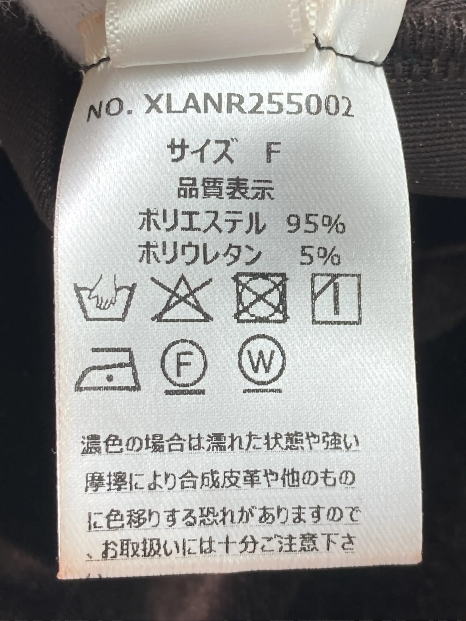https://r2-worker.digdig.jp/product/980fd310-4725-4283-a4f1-b49b8e5141d7/d6ac4e0a-0c62-4e4d-b180-f32a0b7f097c