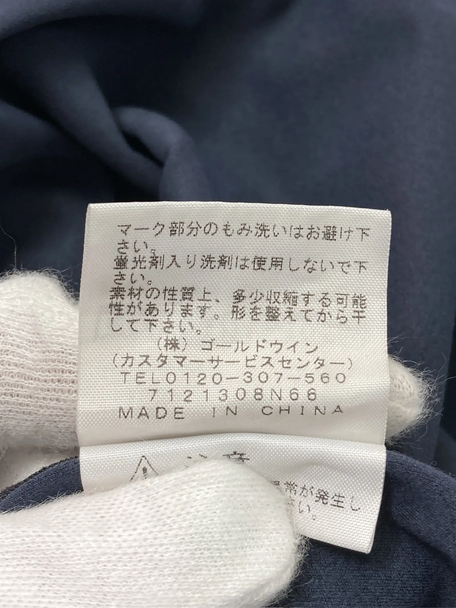 https://r2-worker.digdig.jp/product/98105126-7188-40ee-a87d-3900588a85e2/53e3cce2-9fcf-4e74-8aea-a734e22546ff