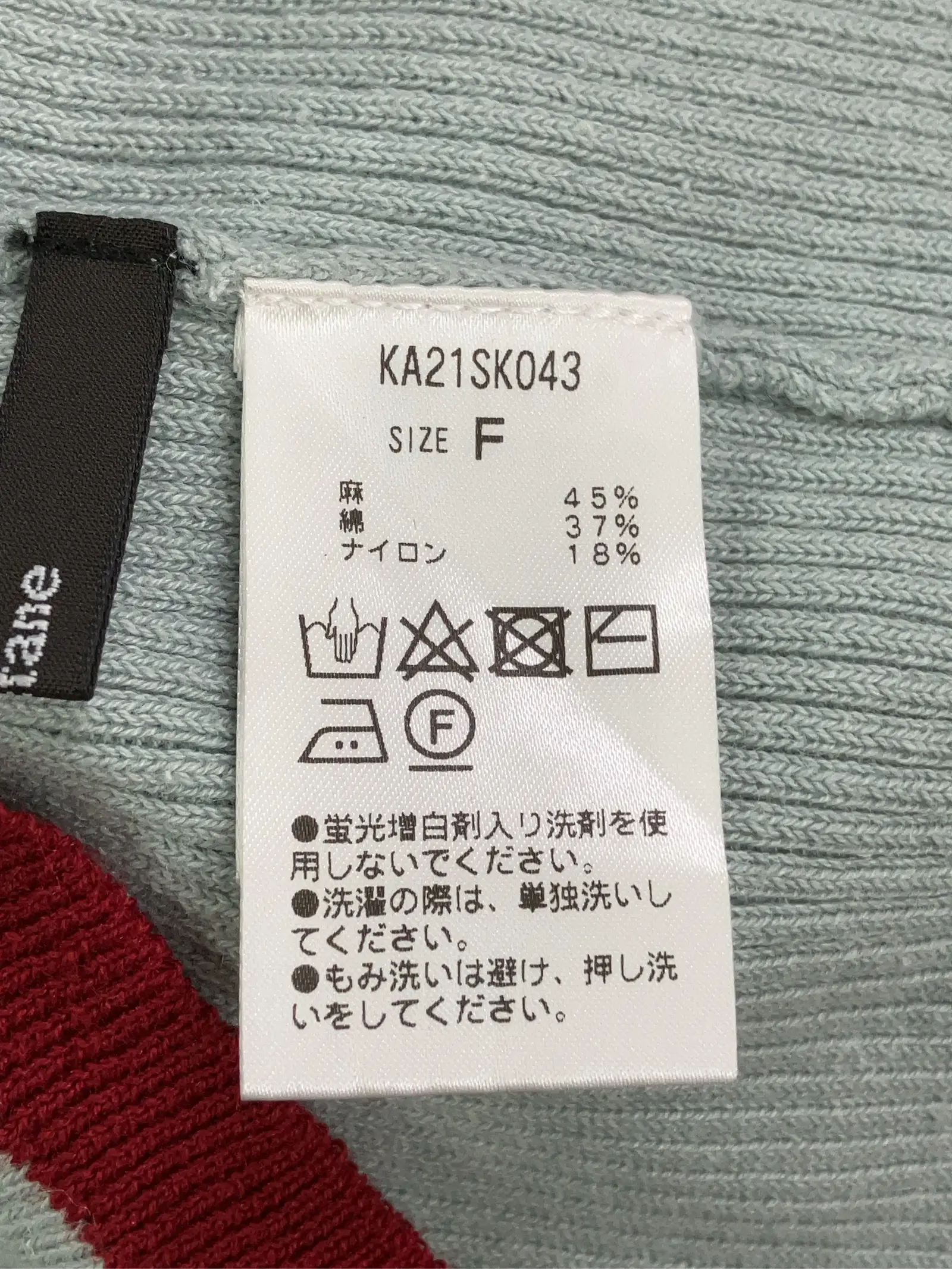 https://r2-worker.digdig.jp/product/981258bb-447e-438d-ba19-2963d2150855/c67bedfc-519e-4c73-a17f-ed7a91973227