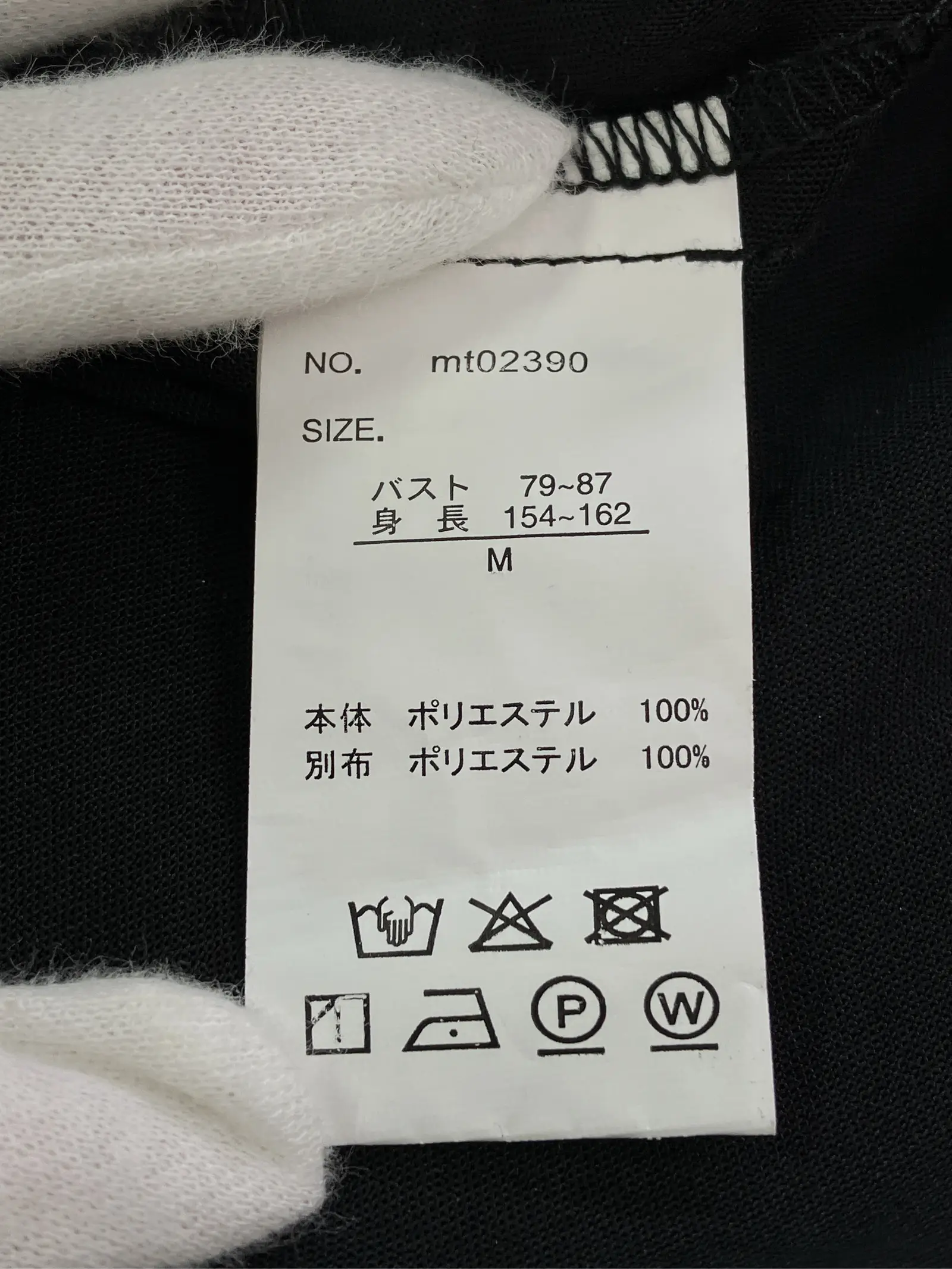 https://r2-worker.digdig.jp/product/9813c960-4461-41c6-b1ad-cb0b7888f6f3/7b0e20c0-ae6b-4b37-87ef-2069509df913