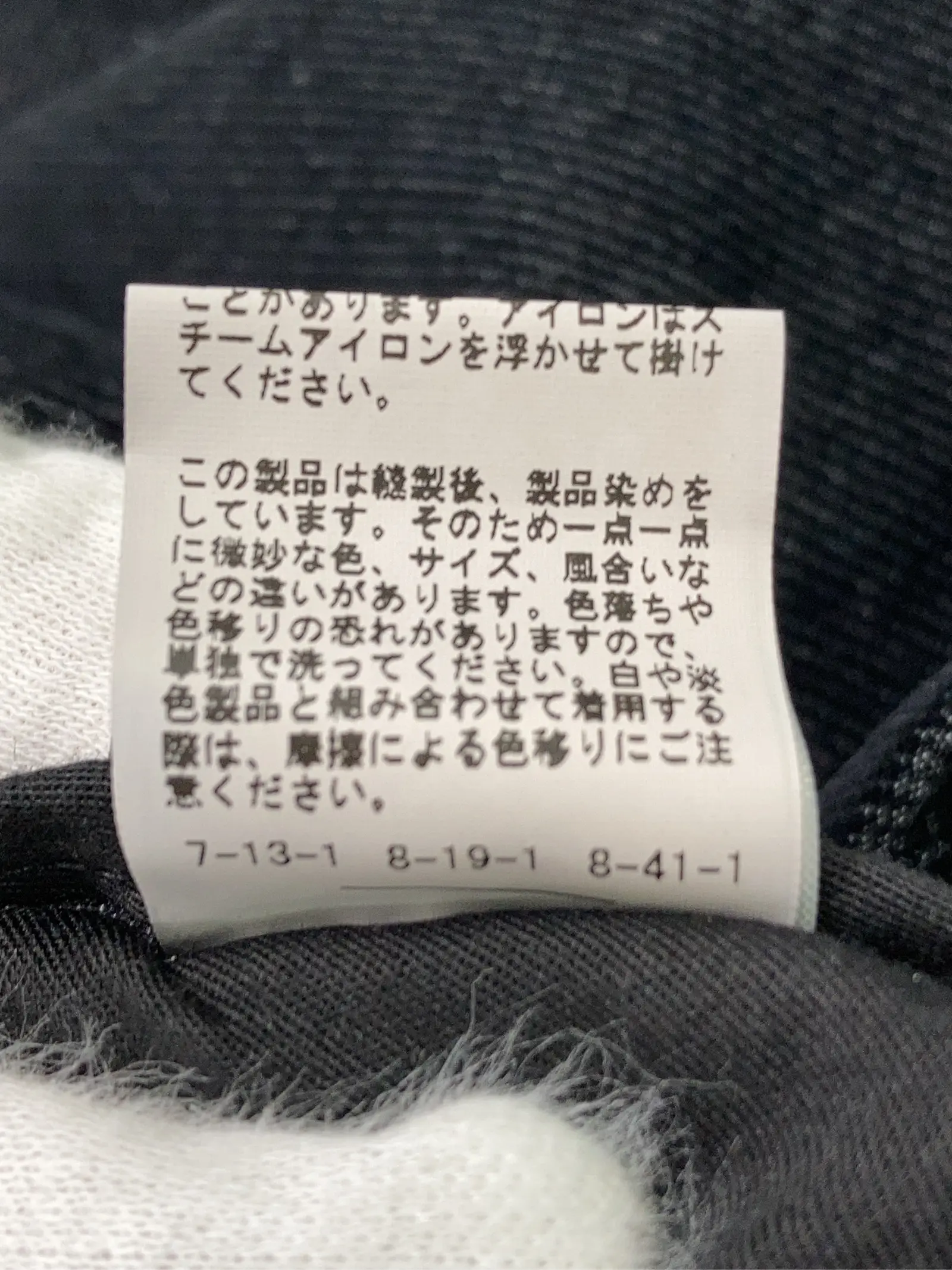 https://r2-worker.digdig.jp/product/98162f8c-43dc-40fd-8c3d-9b19a0b7a87e/09fe9c26-dcc5-465e-a143-49a42ee2f578