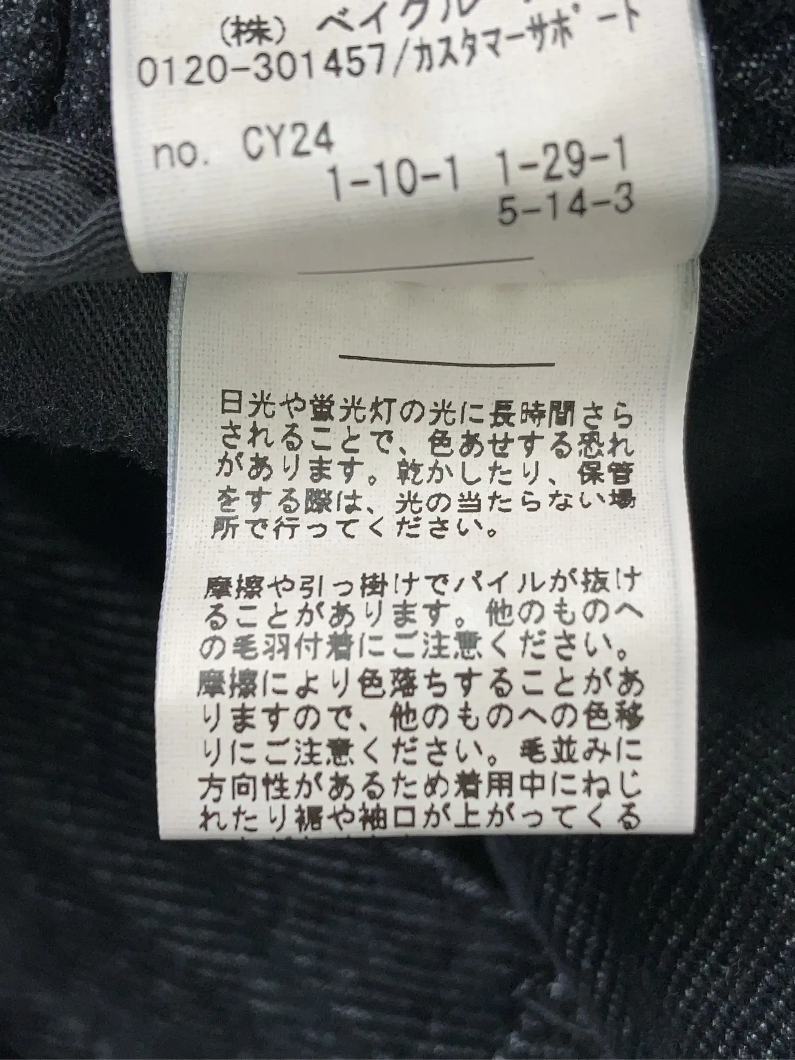 https://r2-worker.digdig.jp/product/98162f8c-43dc-40fd-8c3d-9b19a0b7a87e/12690c23-5d2a-4297-b197-9f972eb5c888