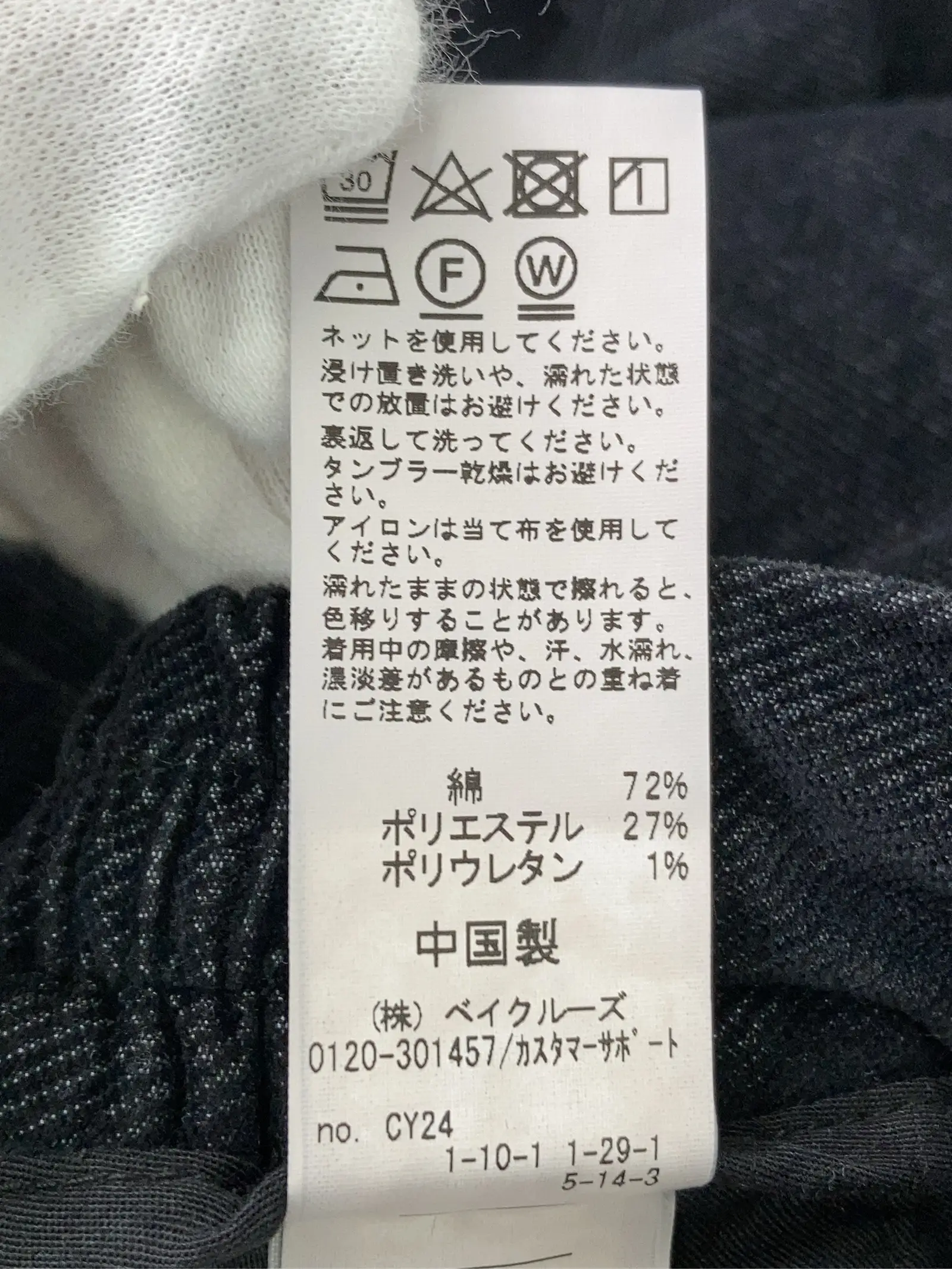 https://r2-worker.digdig.jp/product/98162f8c-43dc-40fd-8c3d-9b19a0b7a87e/6c752fad-4700-4768-9673-735687a8fdde