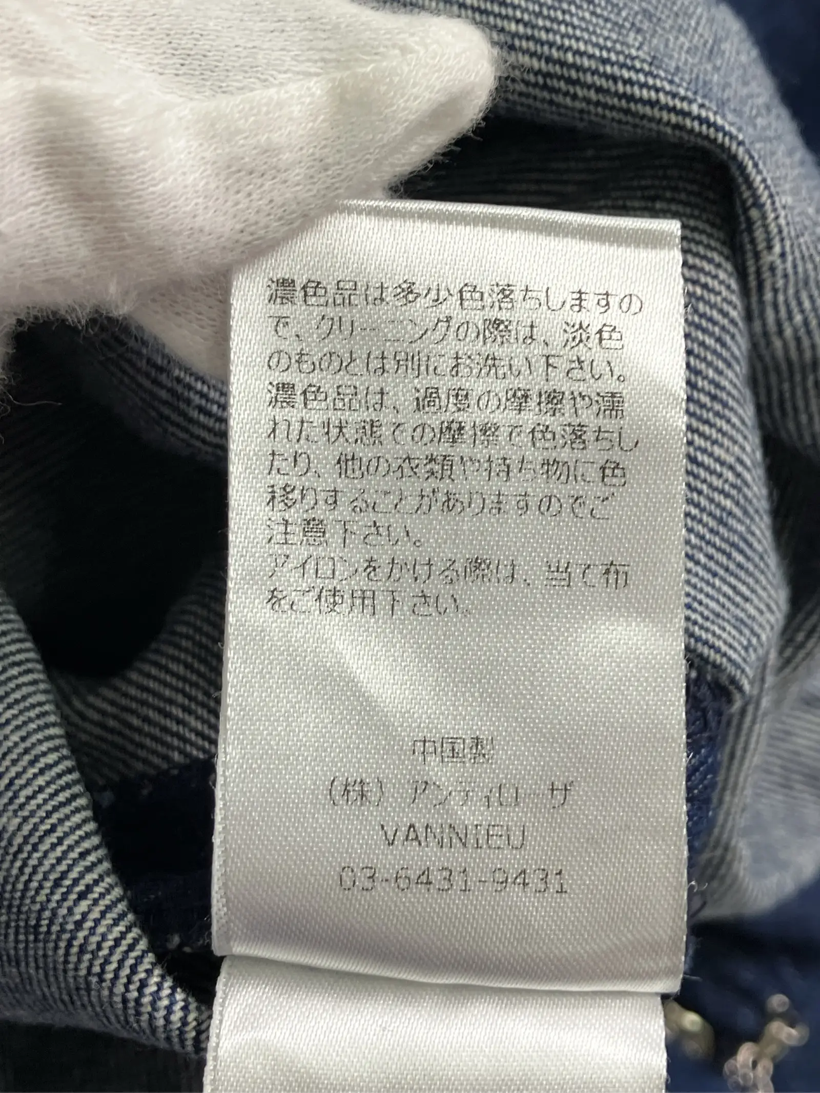 https://r2-worker.digdig.jp/product/9816e852-ed54-40a1-b6bf-5549ea2eedd3/797c1ee7-716f-41dc-9706-88f17d3e3afe