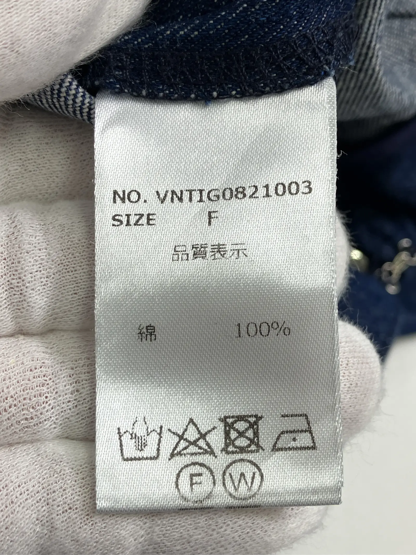 https://r2-worker.digdig.jp/product/9816e852-ed54-40a1-b6bf-5549ea2eedd3/b7788522-957b-4f4d-be65-ec490343d9cc