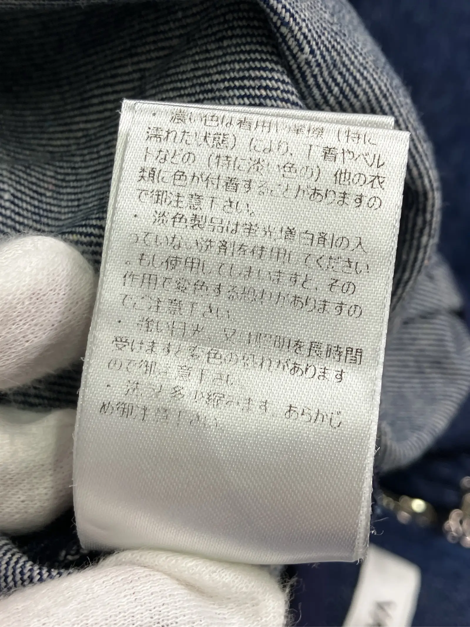 https://r2-worker.digdig.jp/product/9816e852-ed54-40a1-b6bf-5549ea2eedd3/f491ae27-02f3-4e19-842e-7d9025077c39