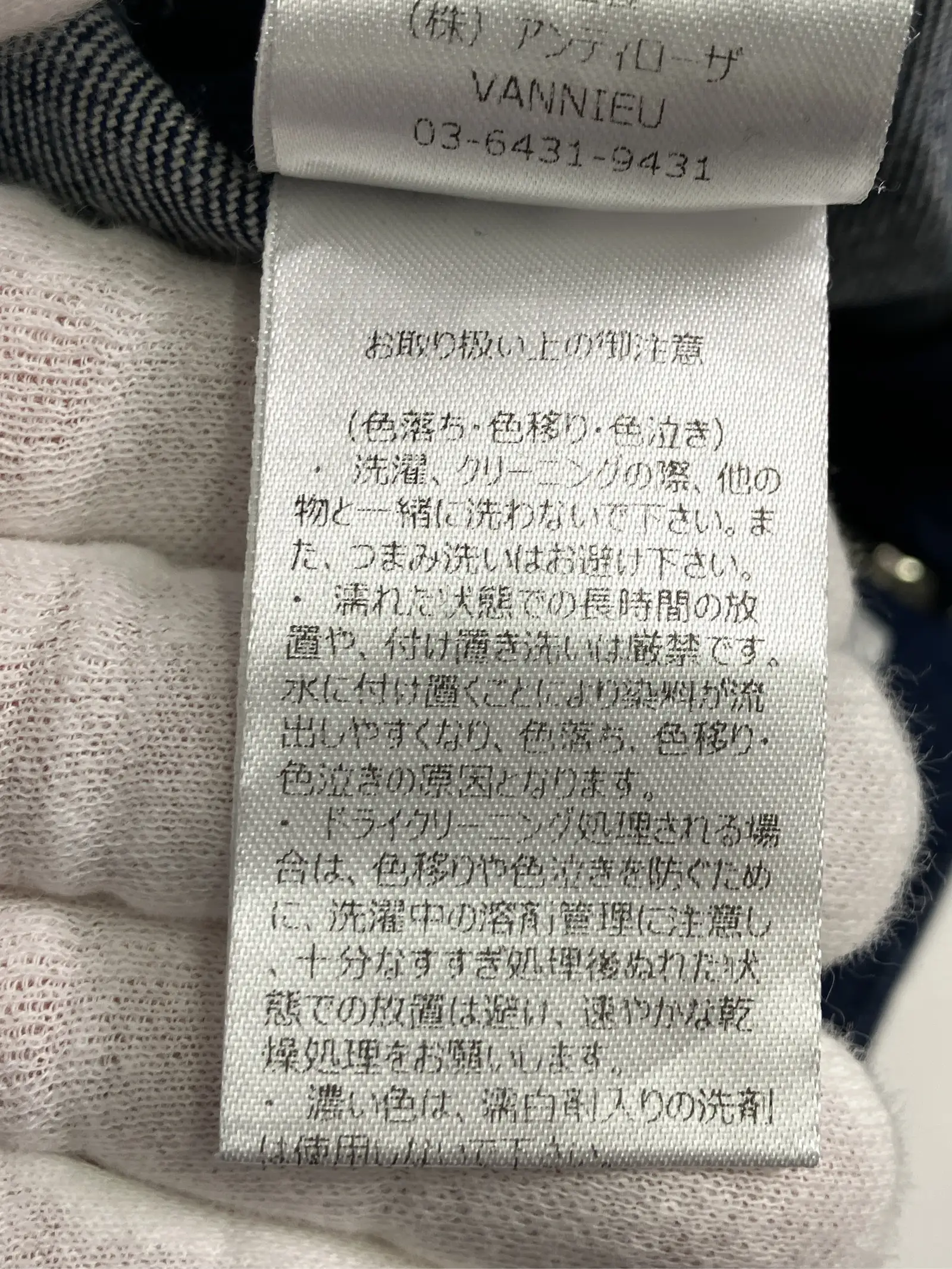 https://r2-worker.digdig.jp/product/9816e852-ed54-40a1-b6bf-5549ea2eedd3/f6552b46-8df8-4b22-a056-22375d969a58