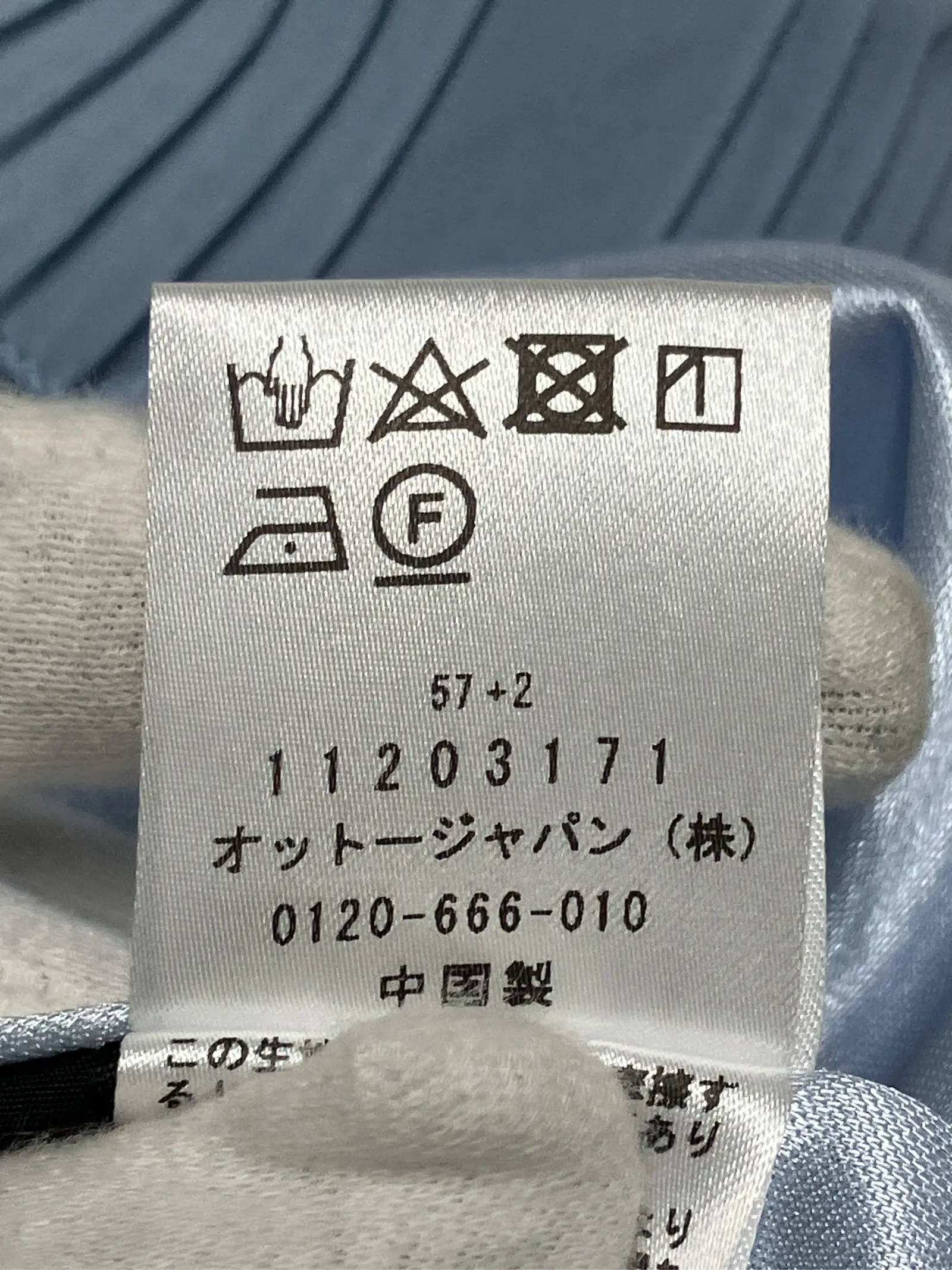 https://r2-worker.digdig.jp/product/98197226-ef62-458d-9b77-498a2c0b167f/8134fc97-3f5f-4b25-854f-1984ae3d9e8f