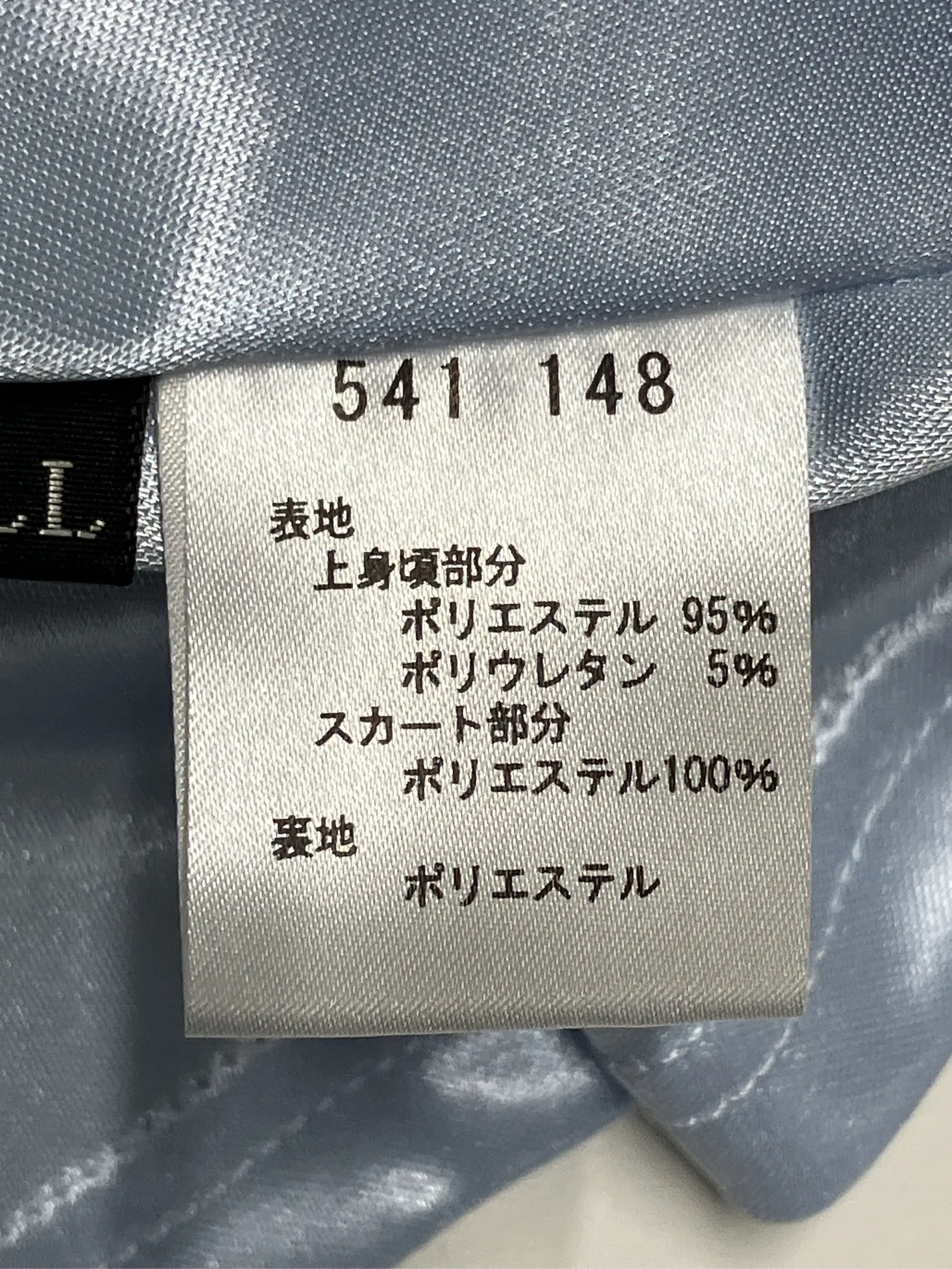 https://r2-worker.digdig.jp/product/98197226-ef62-458d-9b77-498a2c0b167f/910018ef-e9f4-478c-8357-c6fa7844e708