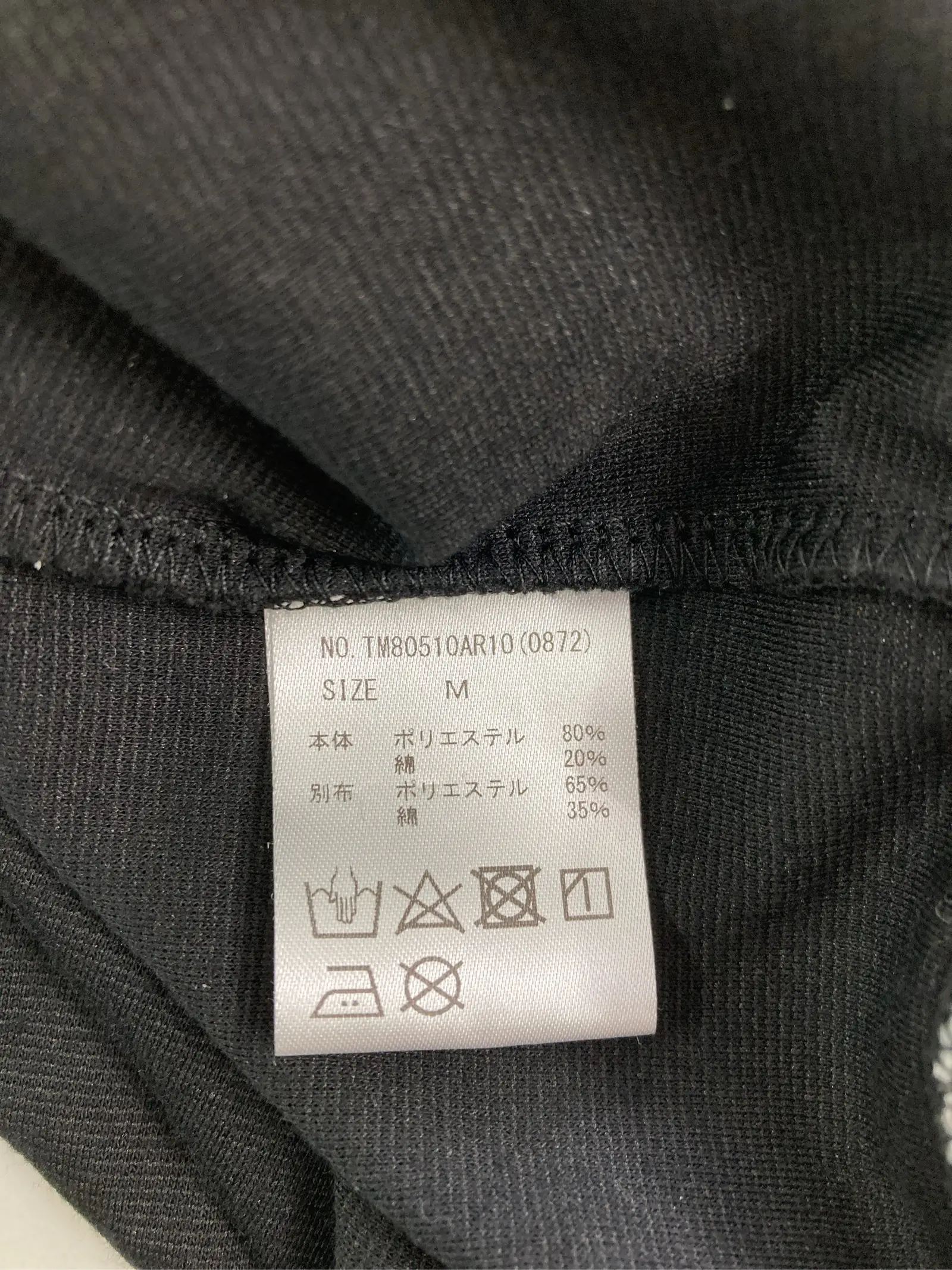 https://r2-worker.digdig.jp/product/9819bf60-abb0-4998-988d-7dd8ed598c99/040dddd2-5676-4b96-8d2d-efffbca66ff1