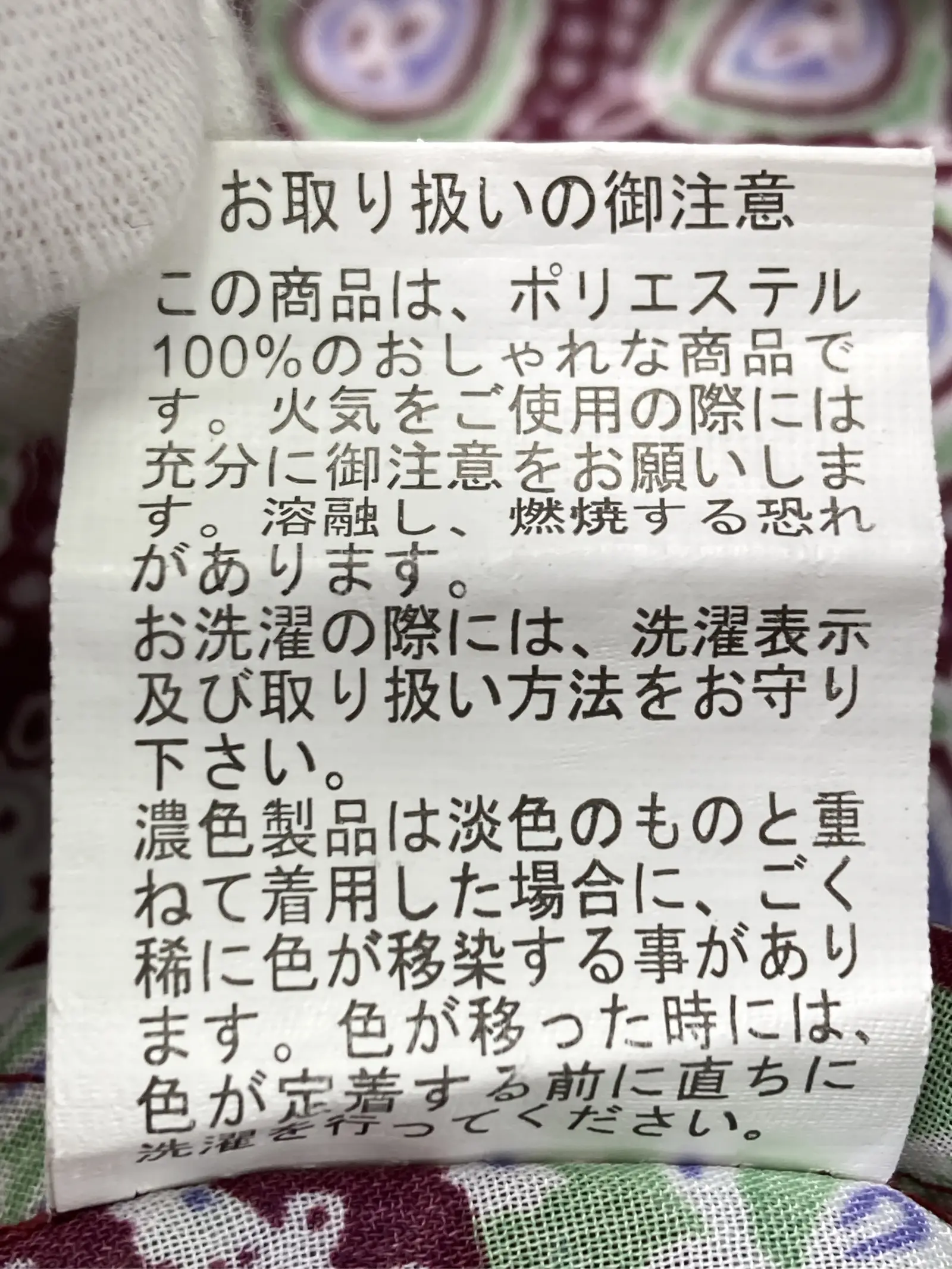 https://r2-worker.digdig.jp/product/981d9fc7-9a03-4259-b5e1-ef3f59686574/2e3e71ad-65e2-4c59-b543-22025bf0593c