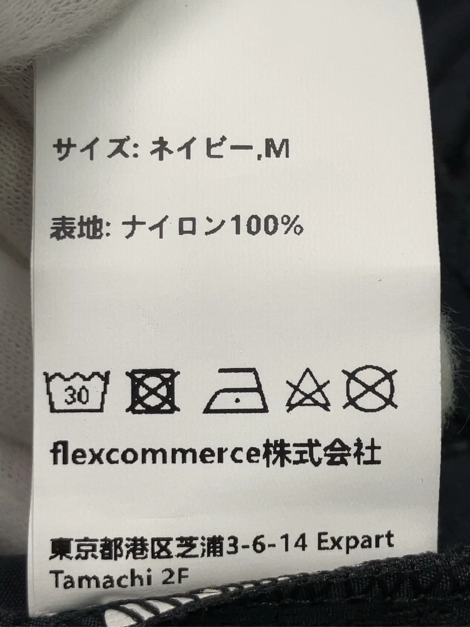 https://r2-worker.digdig.jp/product/981e9932-93a2-4fa1-9c7a-32a7fabd7907/115d6390-a364-42e4-b6dd-de8184f5114c