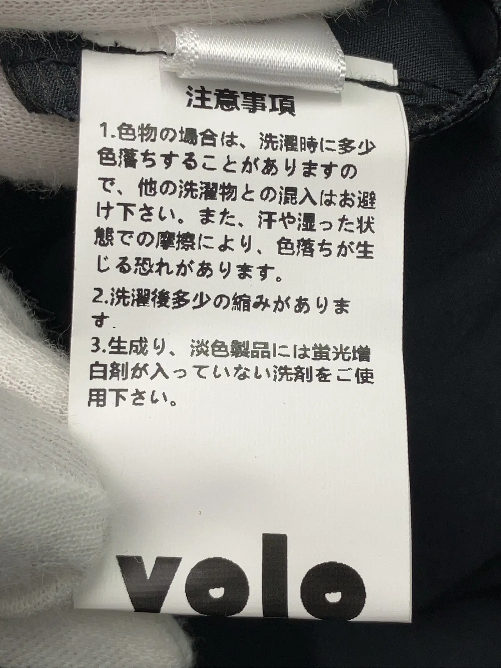 https://r2-worker.digdig.jp/product/981e9932-93a2-4fa1-9c7a-32a7fabd7907/c34af923-2b19-42c7-9882-bf3dbedca614