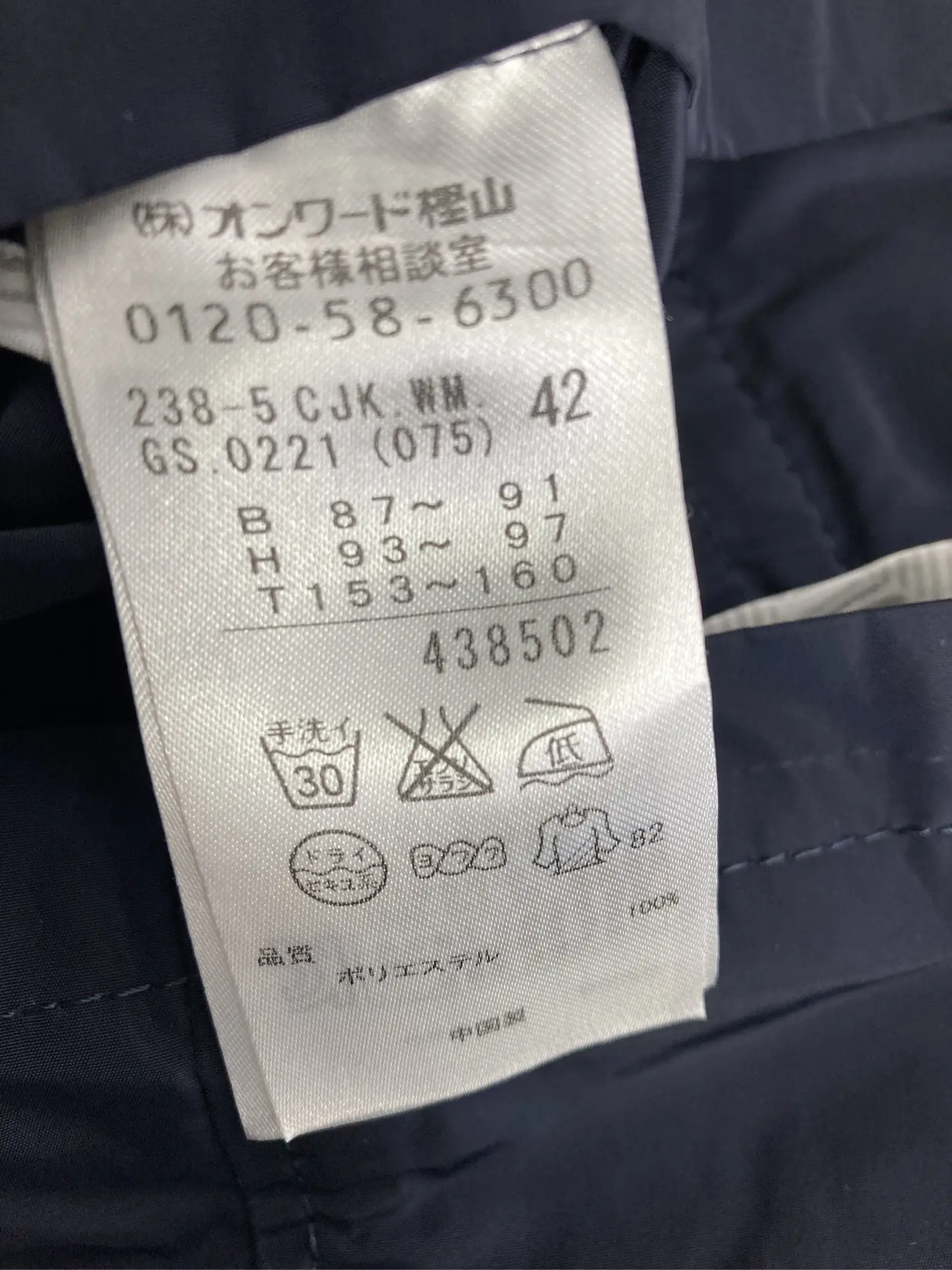 https://r2-worker.digdig.jp/product/98200920-725f-4526-8467-b49135935816/05a593b4-a798-4abe-bb32-d8121c58919c