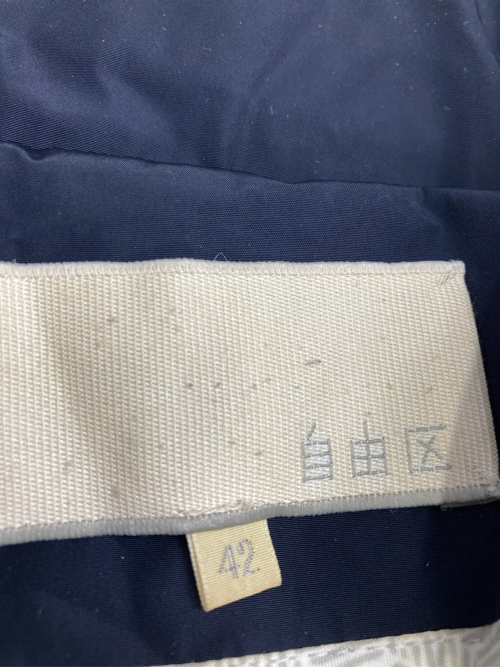 https://r2-worker.digdig.jp/product/98200920-725f-4526-8467-b49135935816/2a014625-dcd1-4495-8222-be41348aecb3