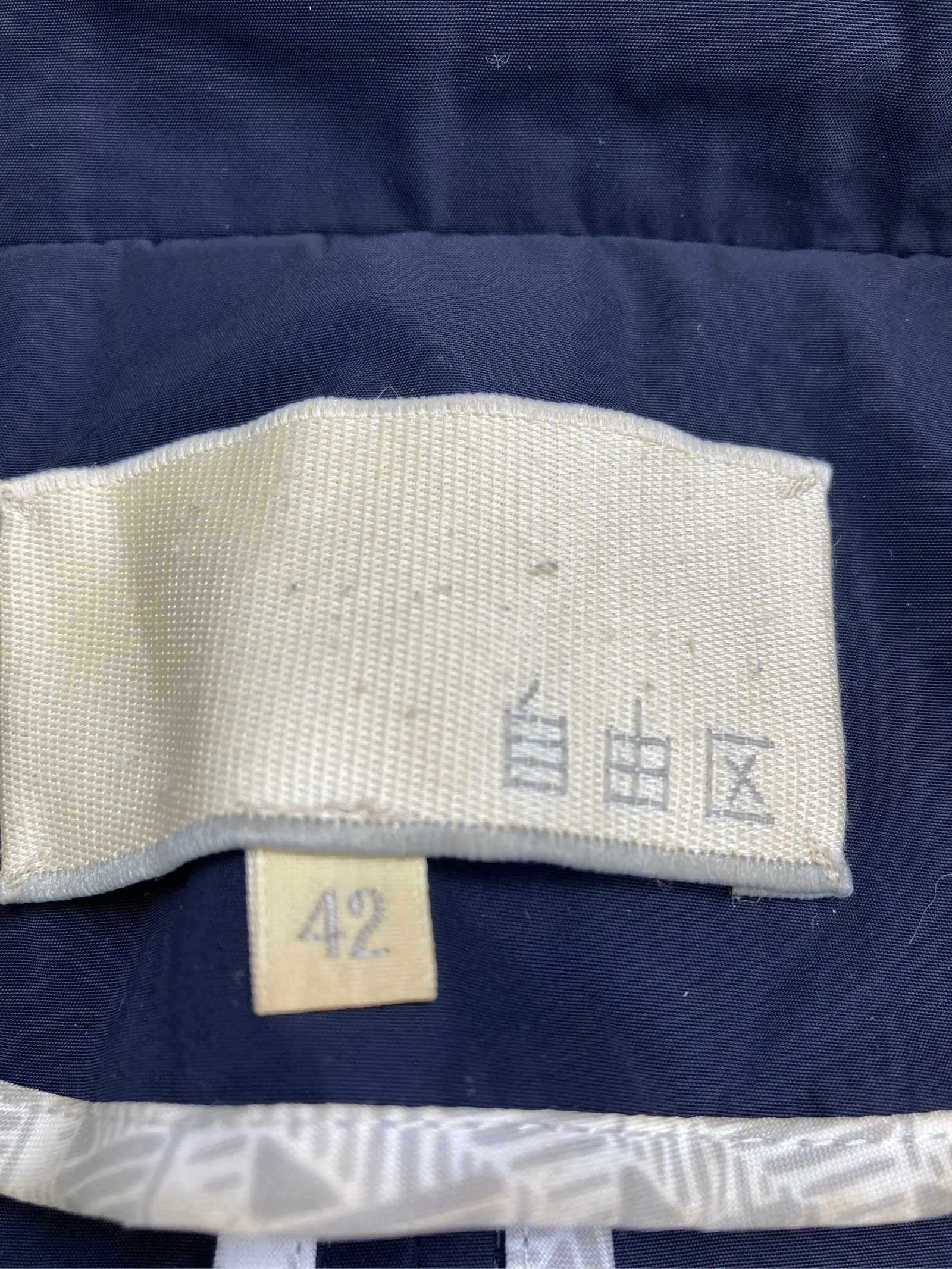 https://r2-worker.digdig.jp/product/98200920-725f-4526-8467-b49135935816/5915e7c9-1e66-4d42-a155-6882475f4b67