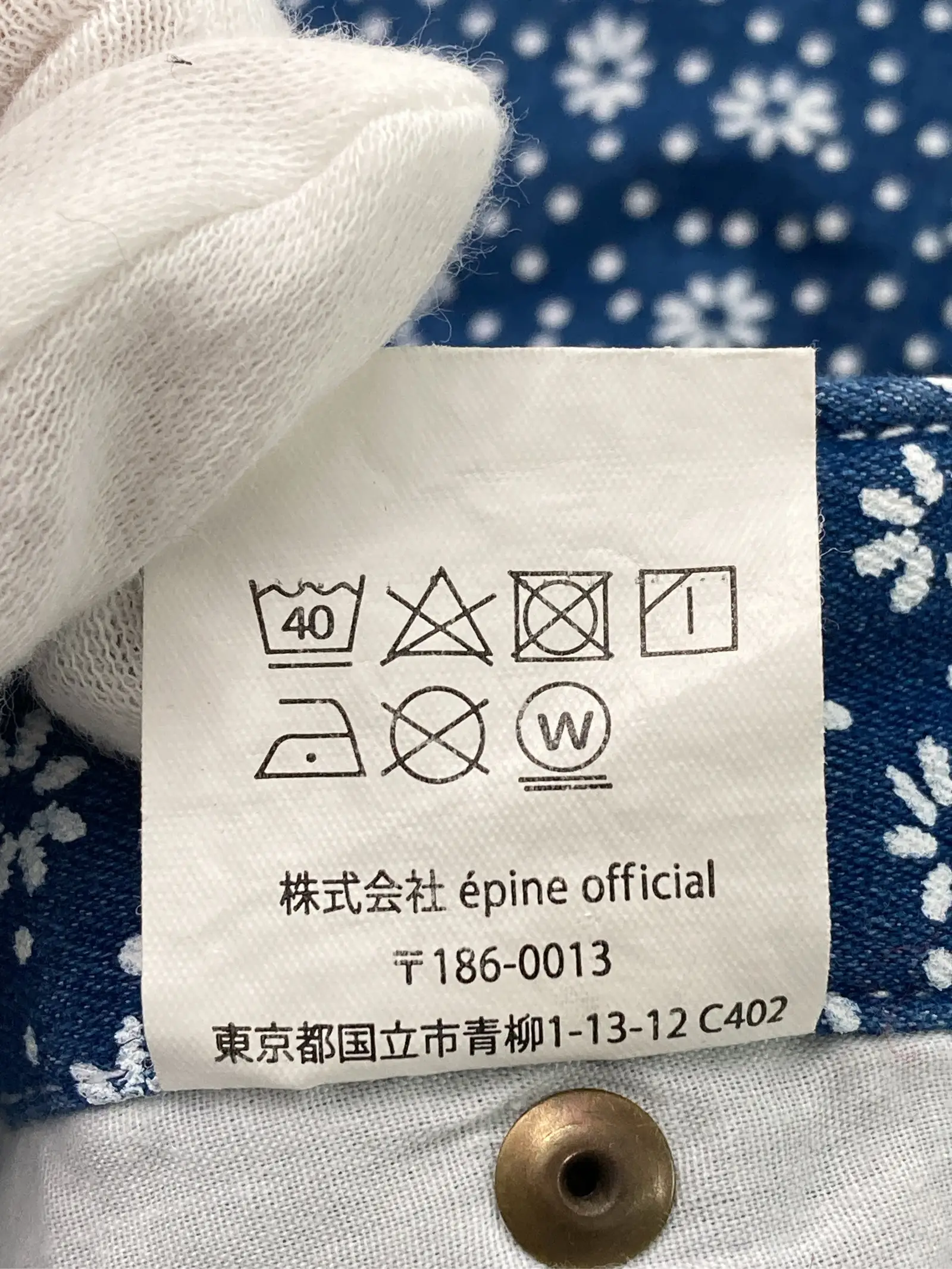 https://r2-worker.digdig.jp/product/982206be-fb3a-4ca1-b0b5-be77c9b96549/0dfad7fa-43a0-48df-8ec0-1c364bb9e693