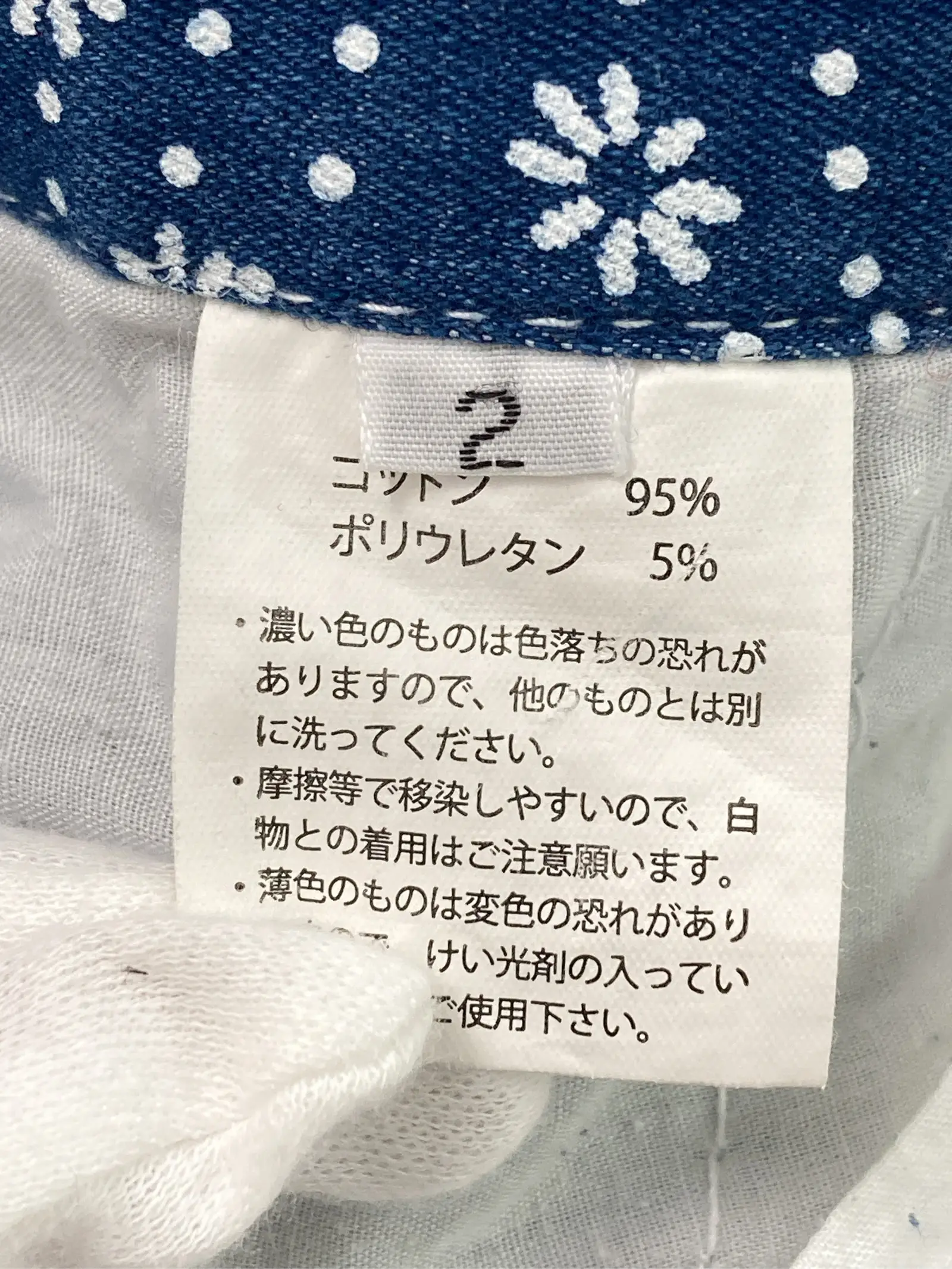 https://r2-worker.digdig.jp/product/982206be-fb3a-4ca1-b0b5-be77c9b96549/204573ca-aba0-4e69-b66f-58b02ff2b9dc