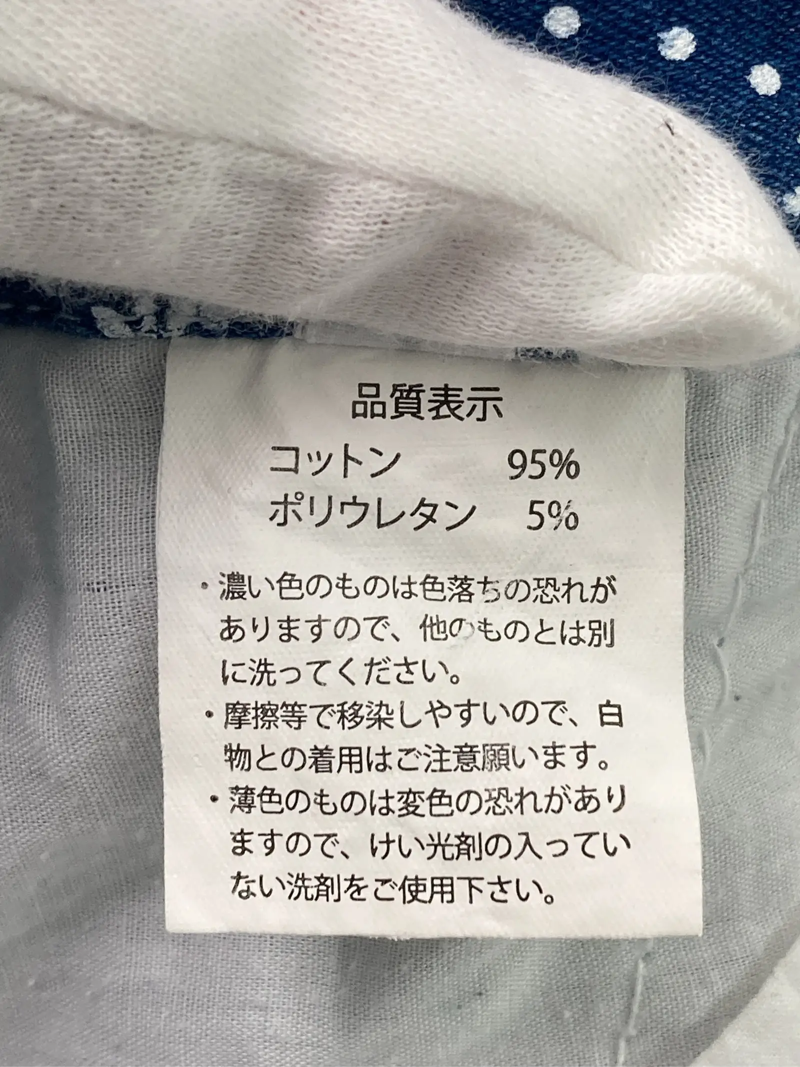 https://r2-worker.digdig.jp/product/982206be-fb3a-4ca1-b0b5-be77c9b96549/a88cface-6148-481b-94d5-275a24bee726