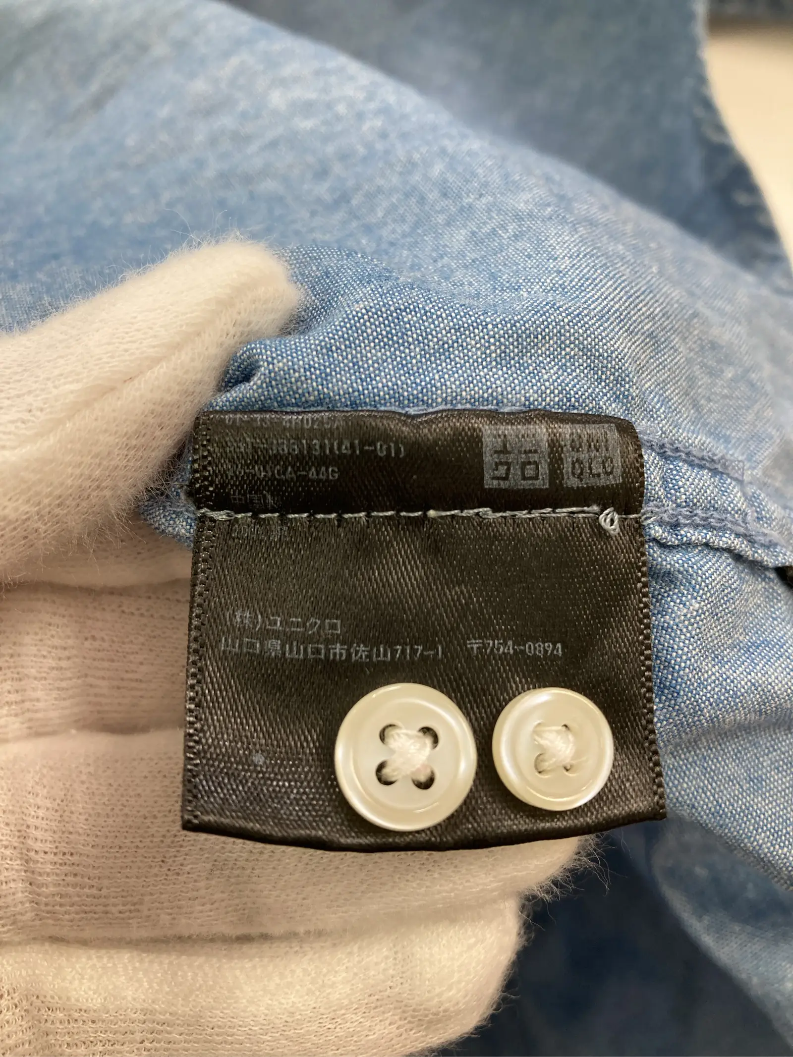 https://r2-worker.digdig.jp/product/98246d35-a5b9-484d-9349-45a876875c7f/f19add6a-4360-4cd2-a427-e5ba70d9170e