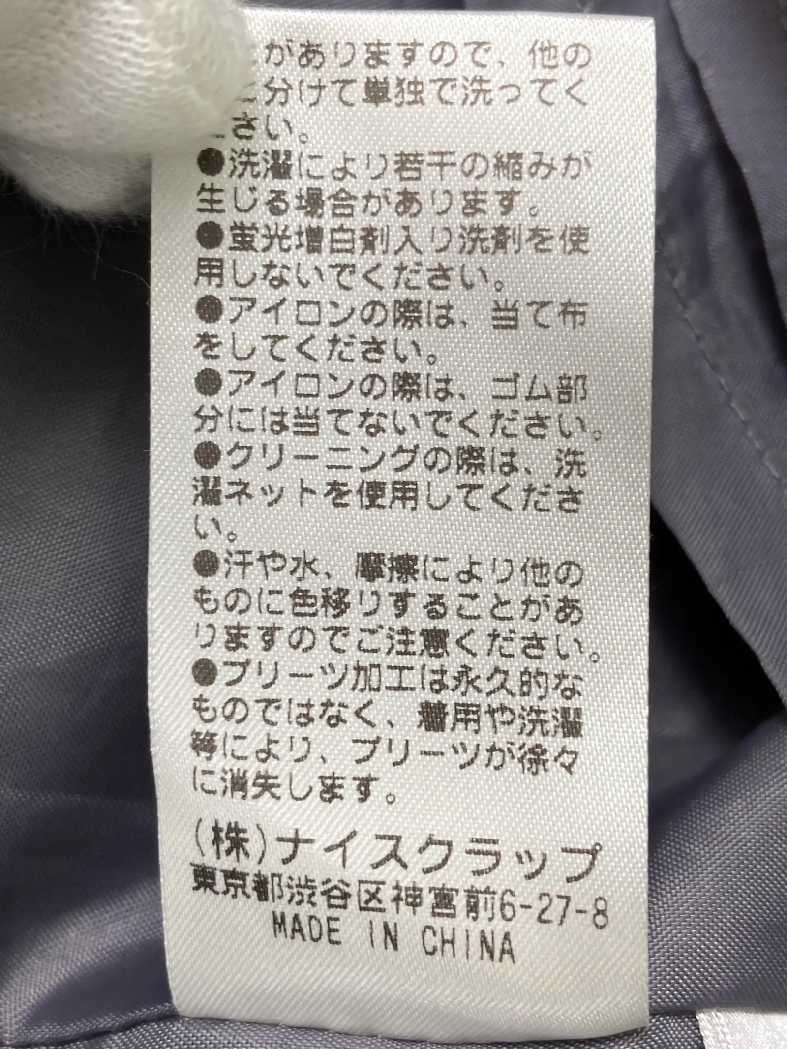 https://r2-worker.digdig.jp/product/982654b4-dea7-4028-898c-ed0bc0a24c49/831341eb-10a4-4c7c-bdfa-157e23444e6e