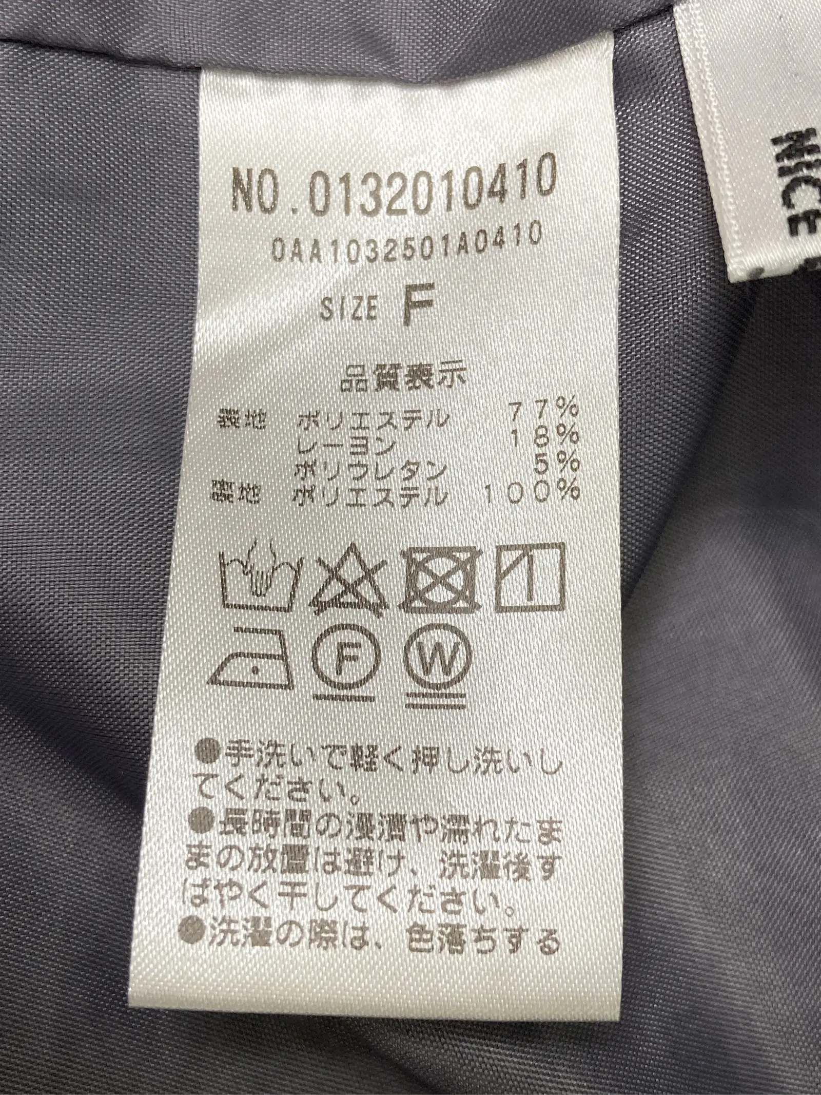 https://r2-worker.digdig.jp/product/982654b4-dea7-4028-898c-ed0bc0a24c49/e0625092-dd65-4ae0-bdb4-f13337c3aaf2