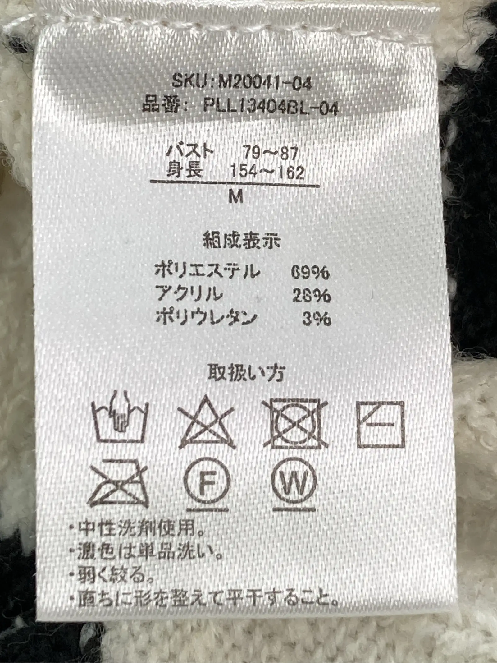 https://r2-worker.digdig.jp/product/9827e706-c245-435d-810f-81045e876294/bae7a281-db93-4f7e-b857-d85f79cf0ca5