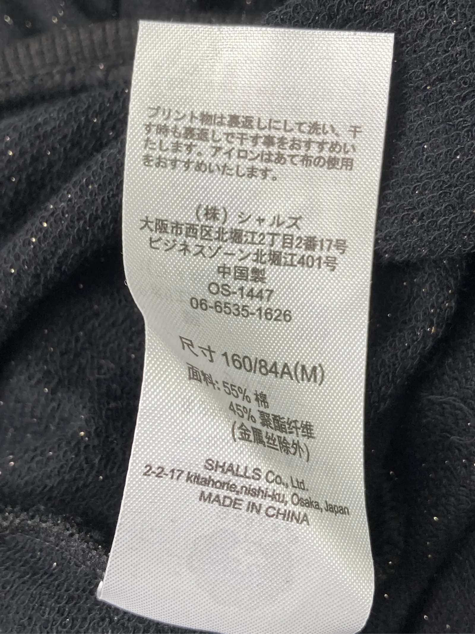 https://r2-worker.digdig.jp/product/9829f531-58a4-495b-8e6f-c4de8ba2d790/28dda195-f411-451b-8608-1f493c20159e
