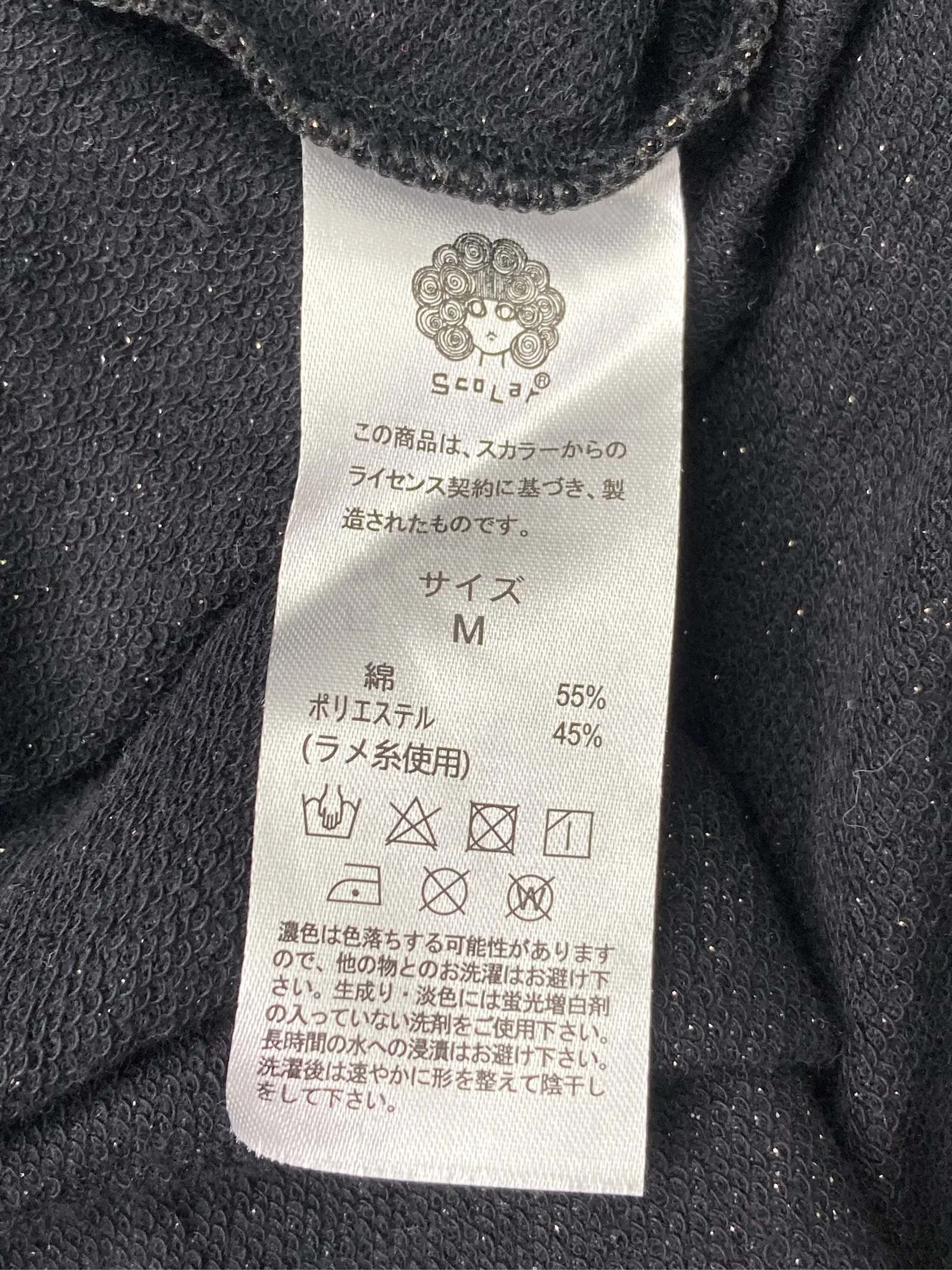 https://r2-worker.digdig.jp/product/9829f531-58a4-495b-8e6f-c4de8ba2d790/88a55b5a-8170-4822-93ae-394bb4ca7bcd