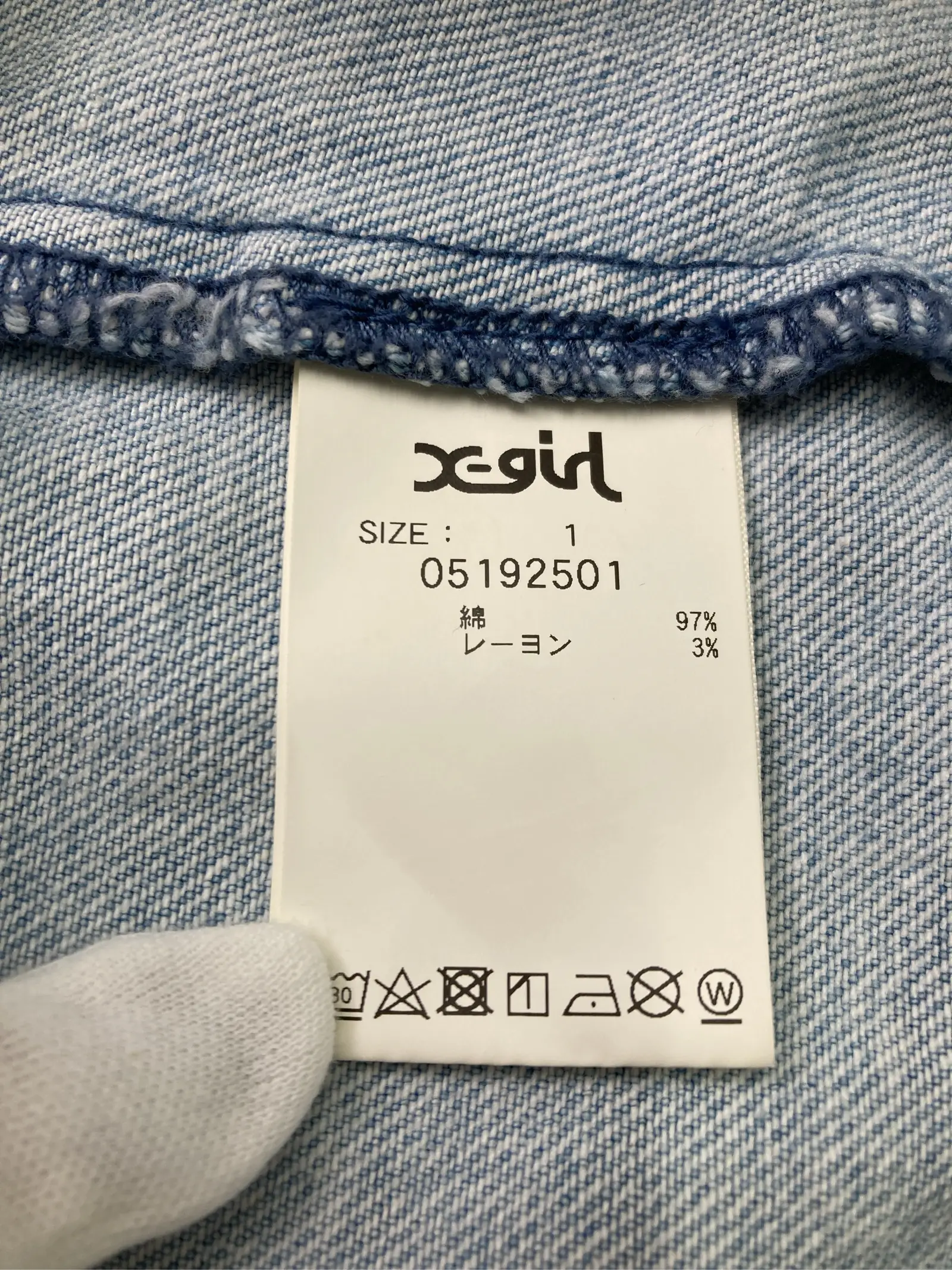 https://r2-worker.digdig.jp/product/982b7ea3-60a5-4def-9607-0674e1784eb9/69a64c02-6825-40d3-a8a6-1f22e3dd4abb