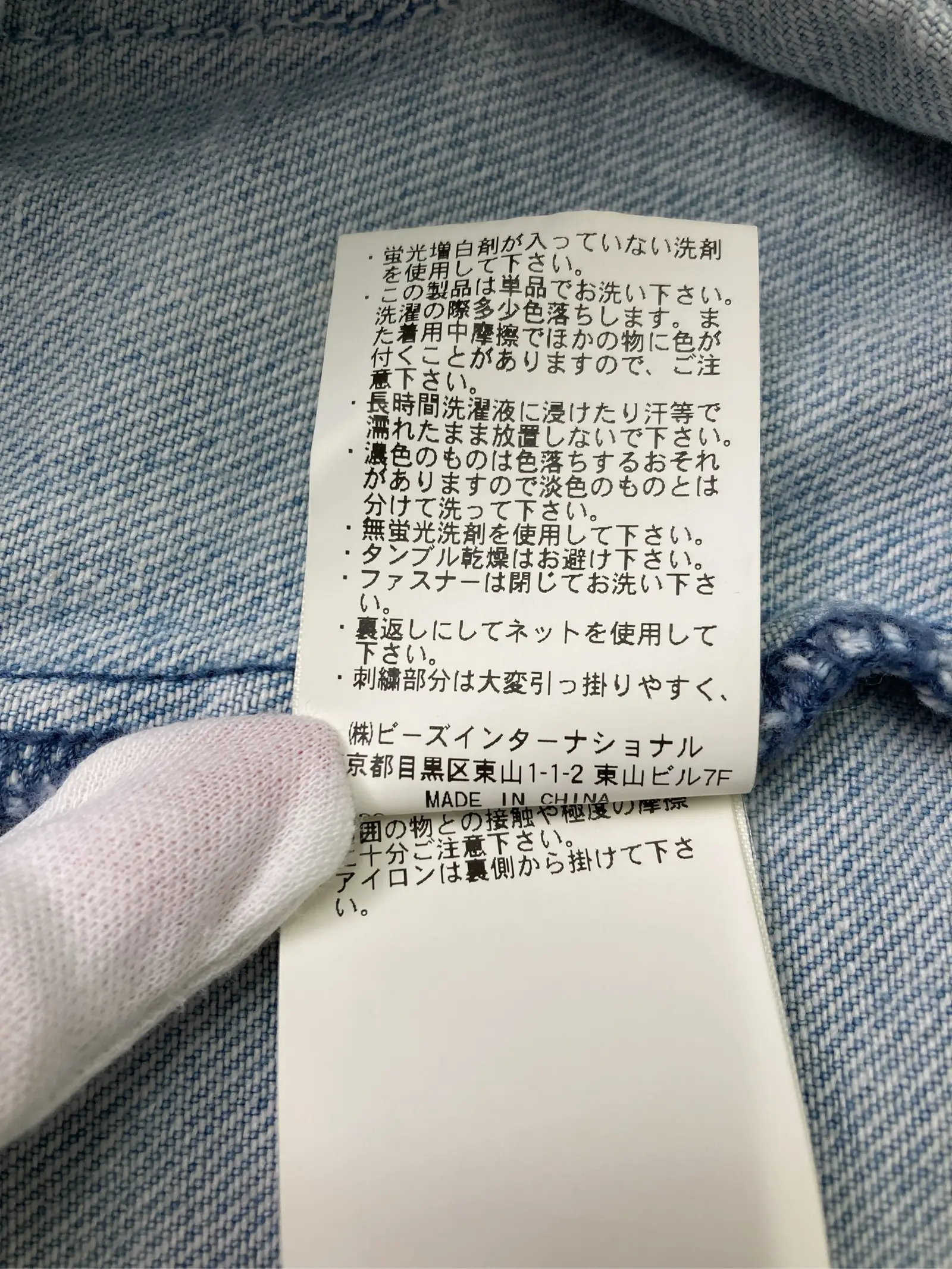 https://r2-worker.digdig.jp/product/982b7ea3-60a5-4def-9607-0674e1784eb9/6d2214cc-613c-4db6-bfa5-fd78696481b3