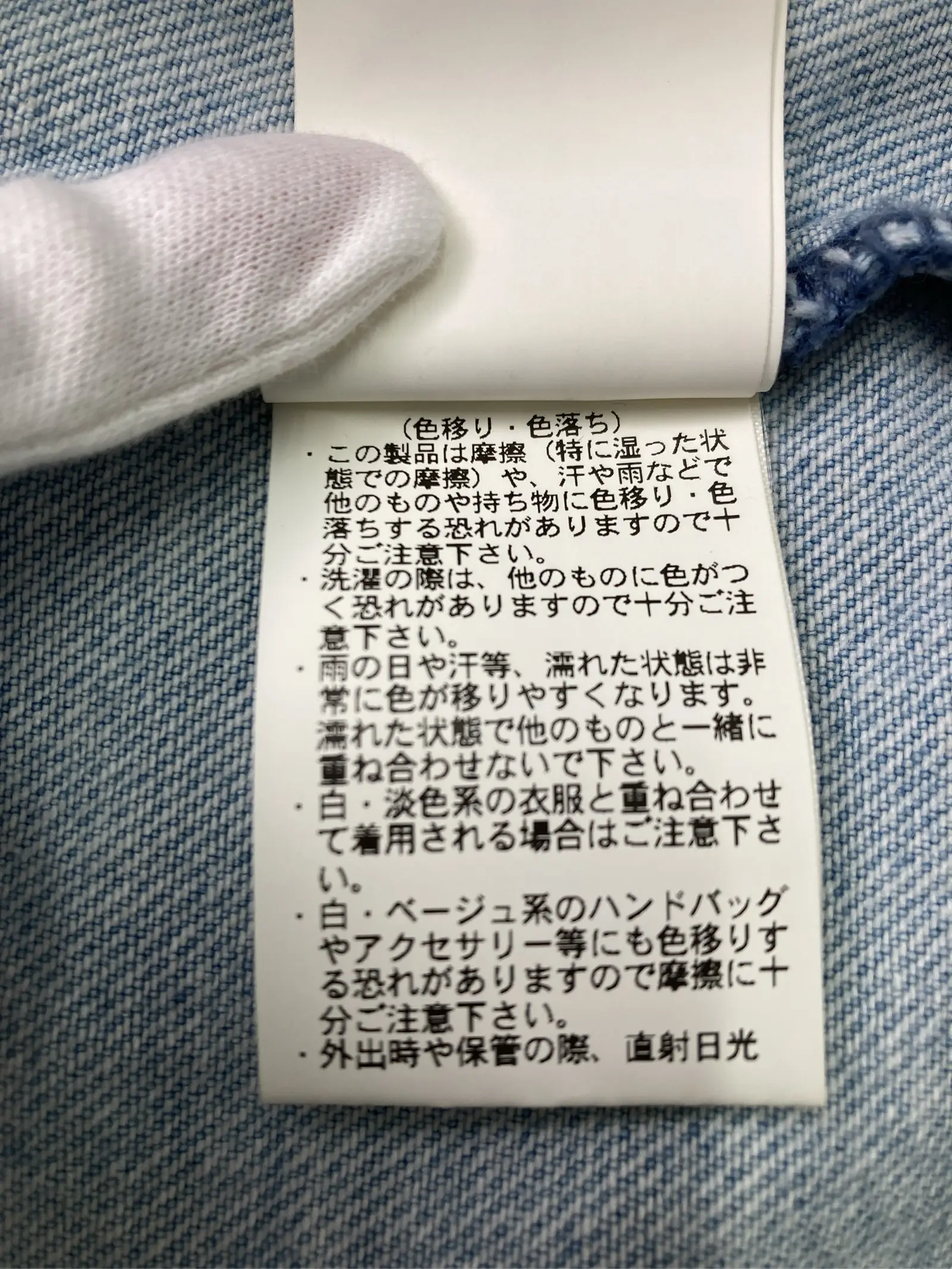 https://r2-worker.digdig.jp/product/982b7ea3-60a5-4def-9607-0674e1784eb9/8a6a0d06-7642-45b7-b238-4c74f793f4dc
