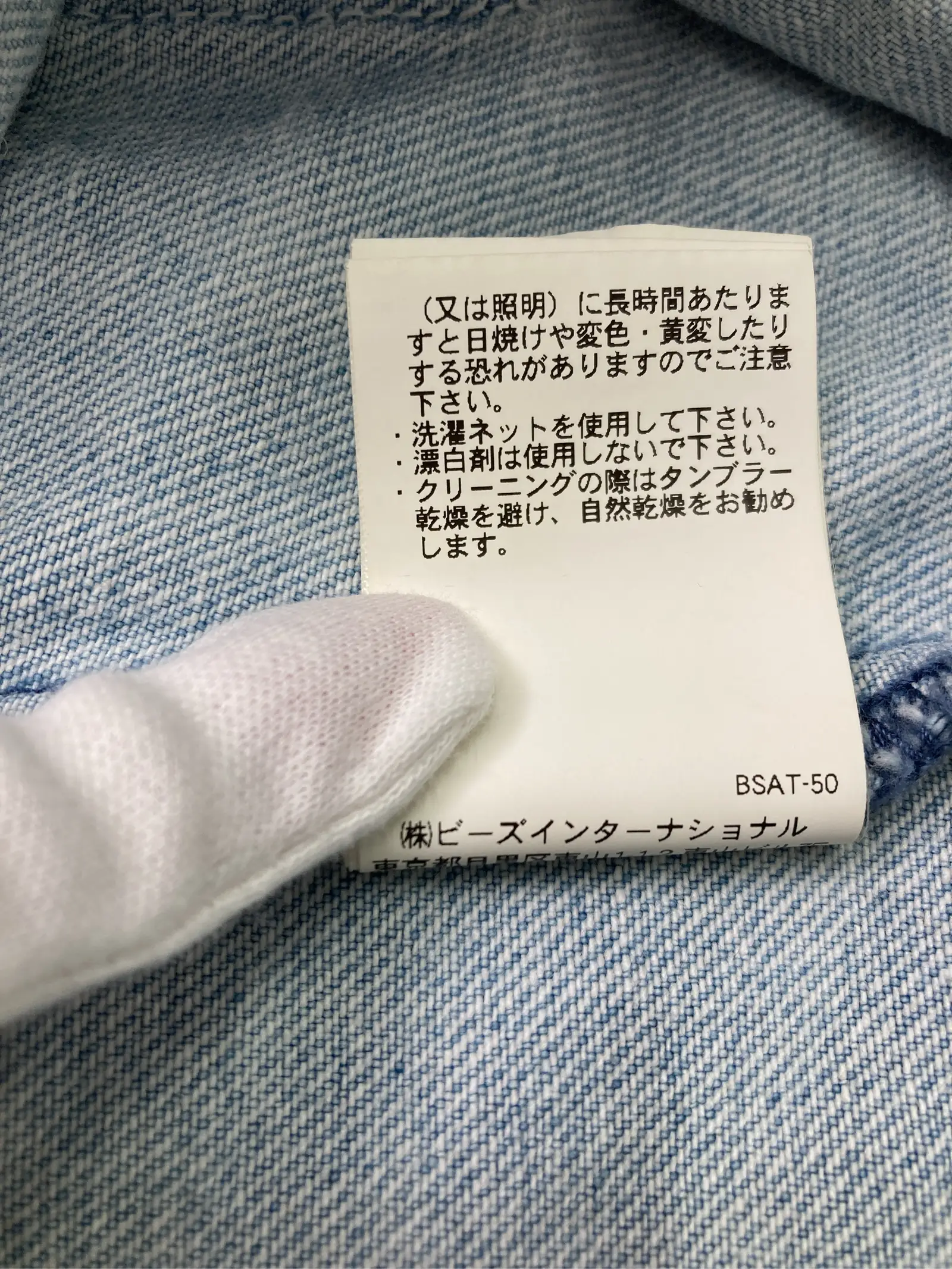 https://r2-worker.digdig.jp/product/982b7ea3-60a5-4def-9607-0674e1784eb9/fad16601-9848-4a1f-aa29-dcd28653f143