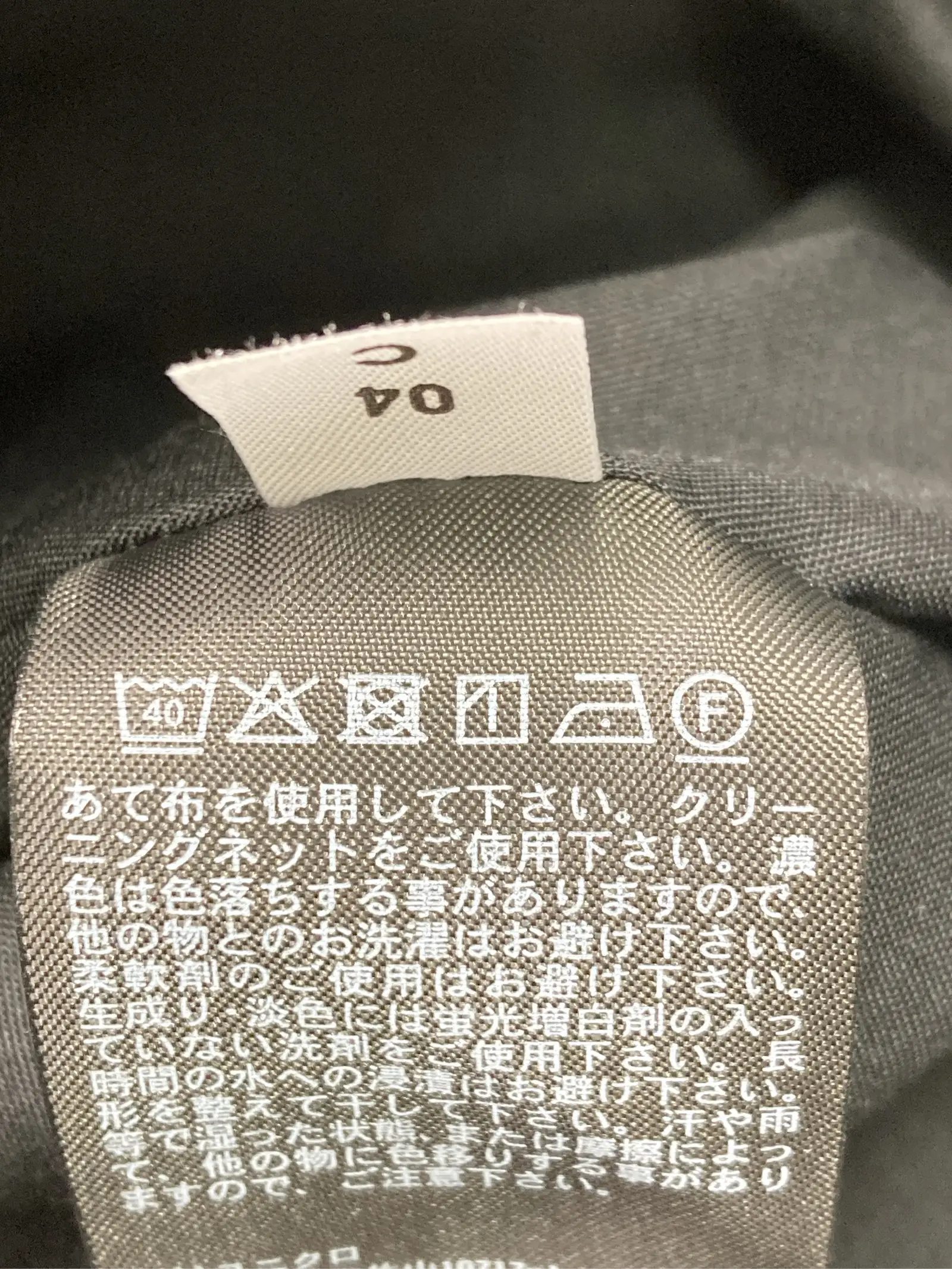 https://r2-worker.digdig.jp/product/982bf8d6-74d7-44c5-9a79-f416638f4b9a/815a7467-7926-461a-9e46-24f594972a52