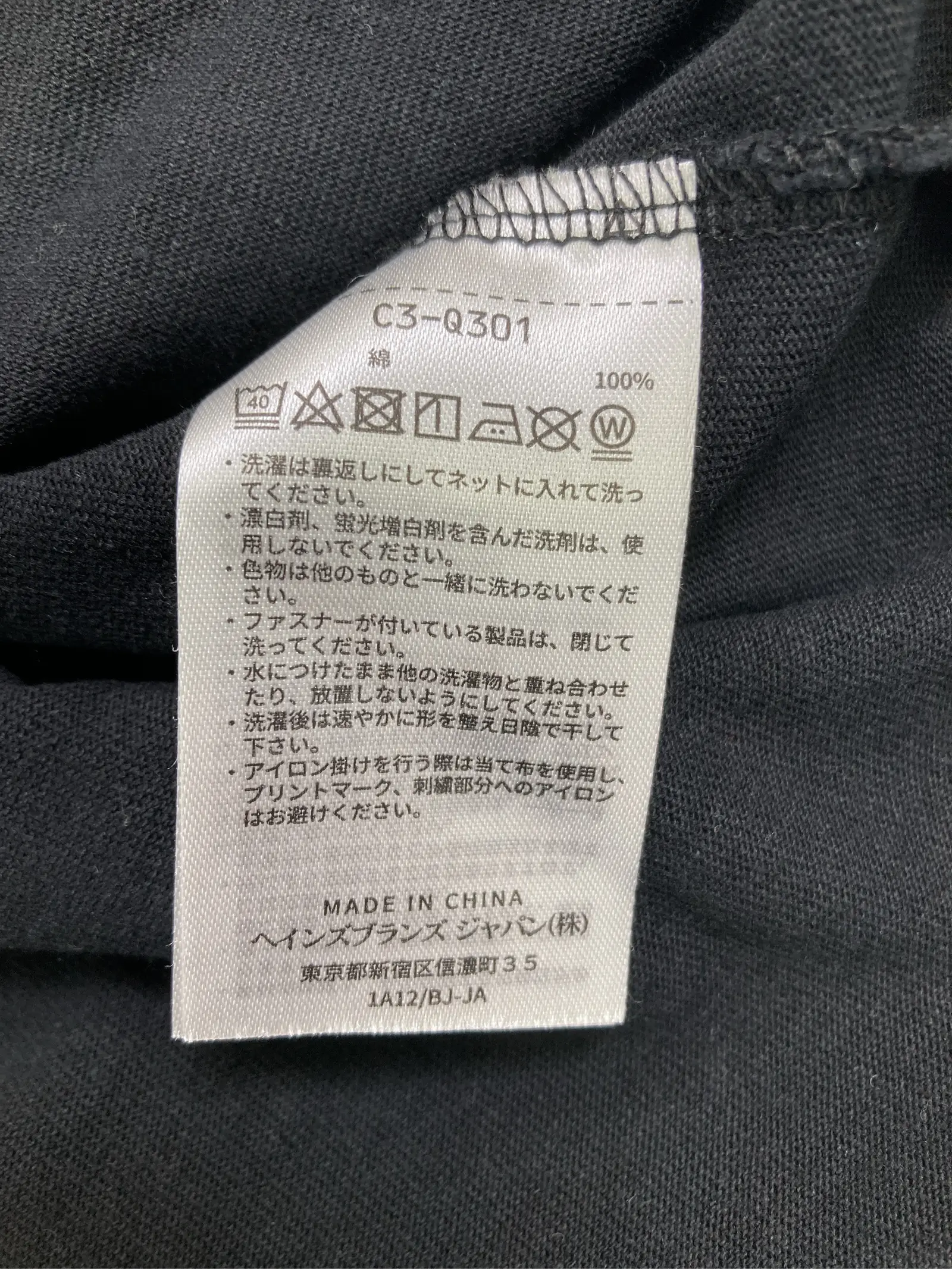 https://r2-worker.digdig.jp/product/982c5ab3-2308-4813-bff0-0e36d89eb63f/53b720c3-2ba3-4899-837d-deb37d0b3d5d