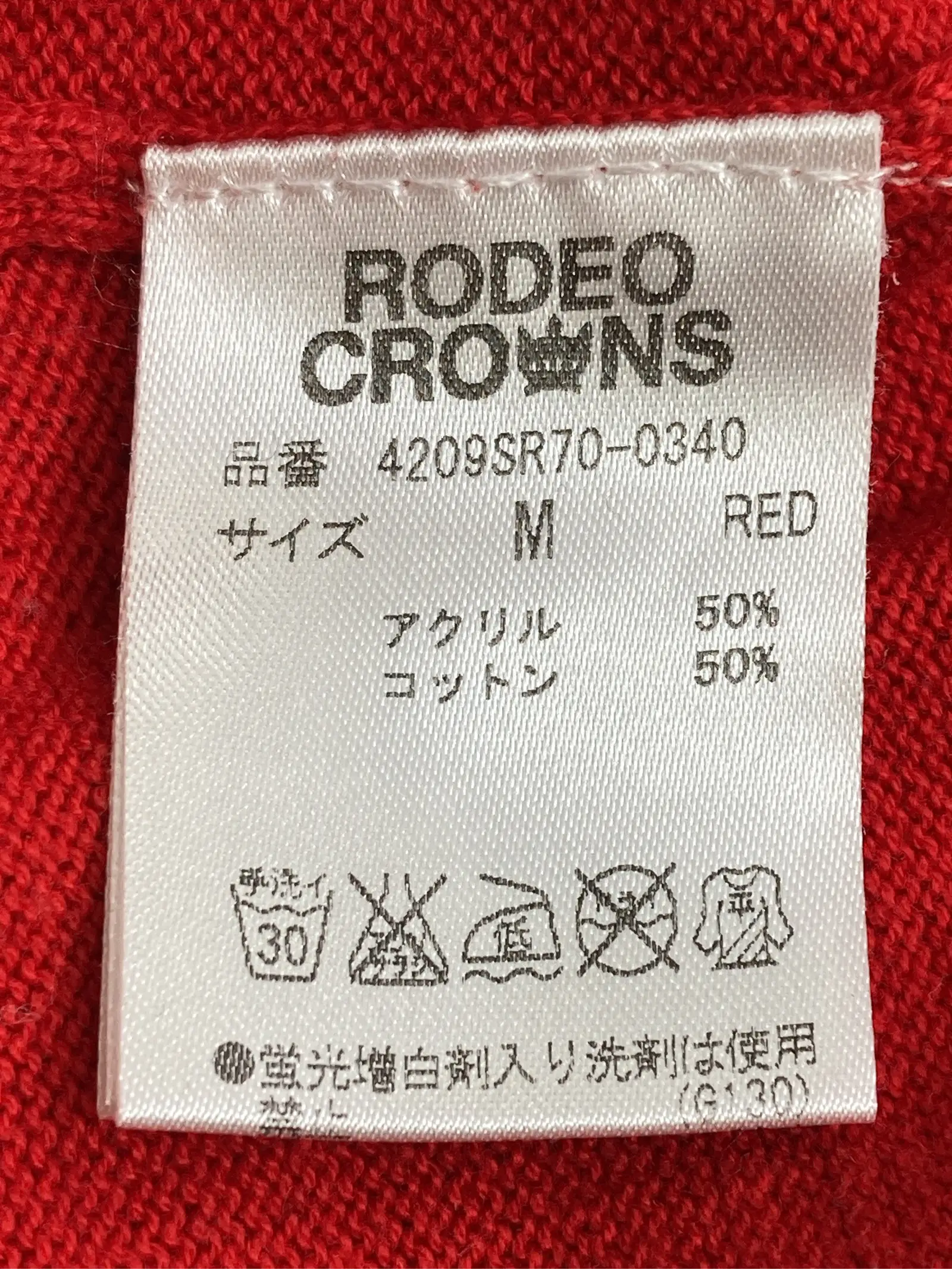 https://r2-worker.digdig.jp/product/982ecdb5-41b5-48e5-8e2f-892c973cd2f7/4bb31964-42a0-4dee-bf41-8a7f22145d1e