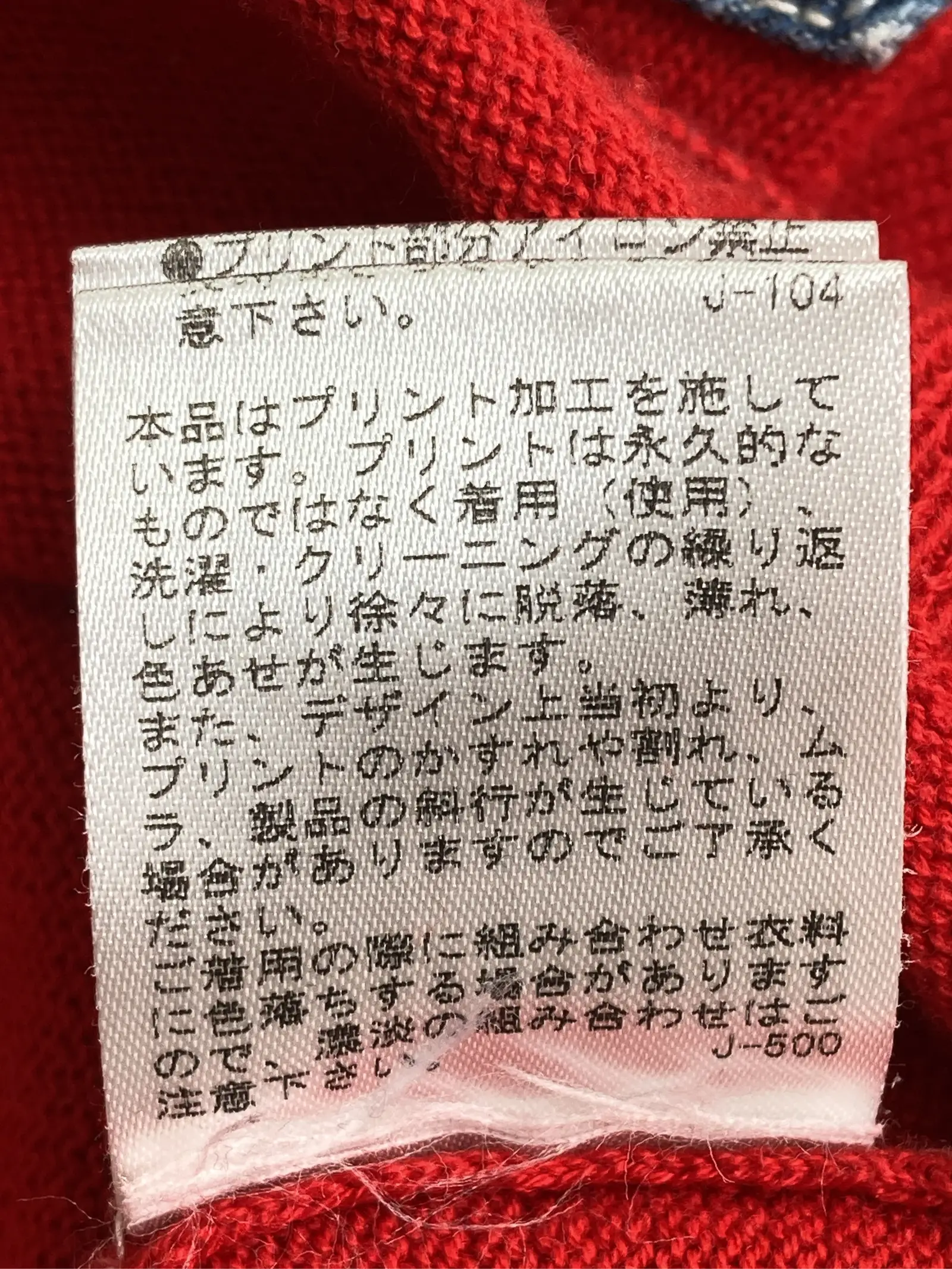 https://r2-worker.digdig.jp/product/982ecdb5-41b5-48e5-8e2f-892c973cd2f7/8dd394ab-6a8b-4104-9656-85e48d1ffd06