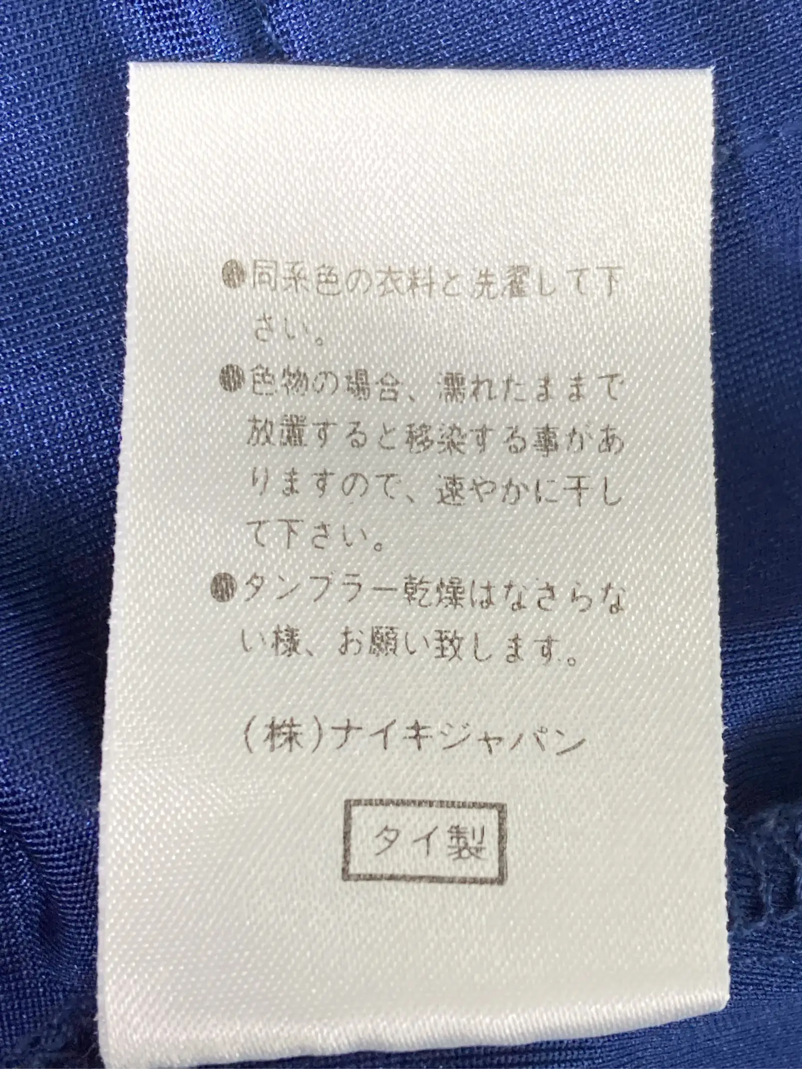 https://r2-worker.digdig.jp/product/98312149-02b7-40f7-ba2a-4756d637a5a9/b582be89-e7b6-41f9-b0ce-6bb36356ef05