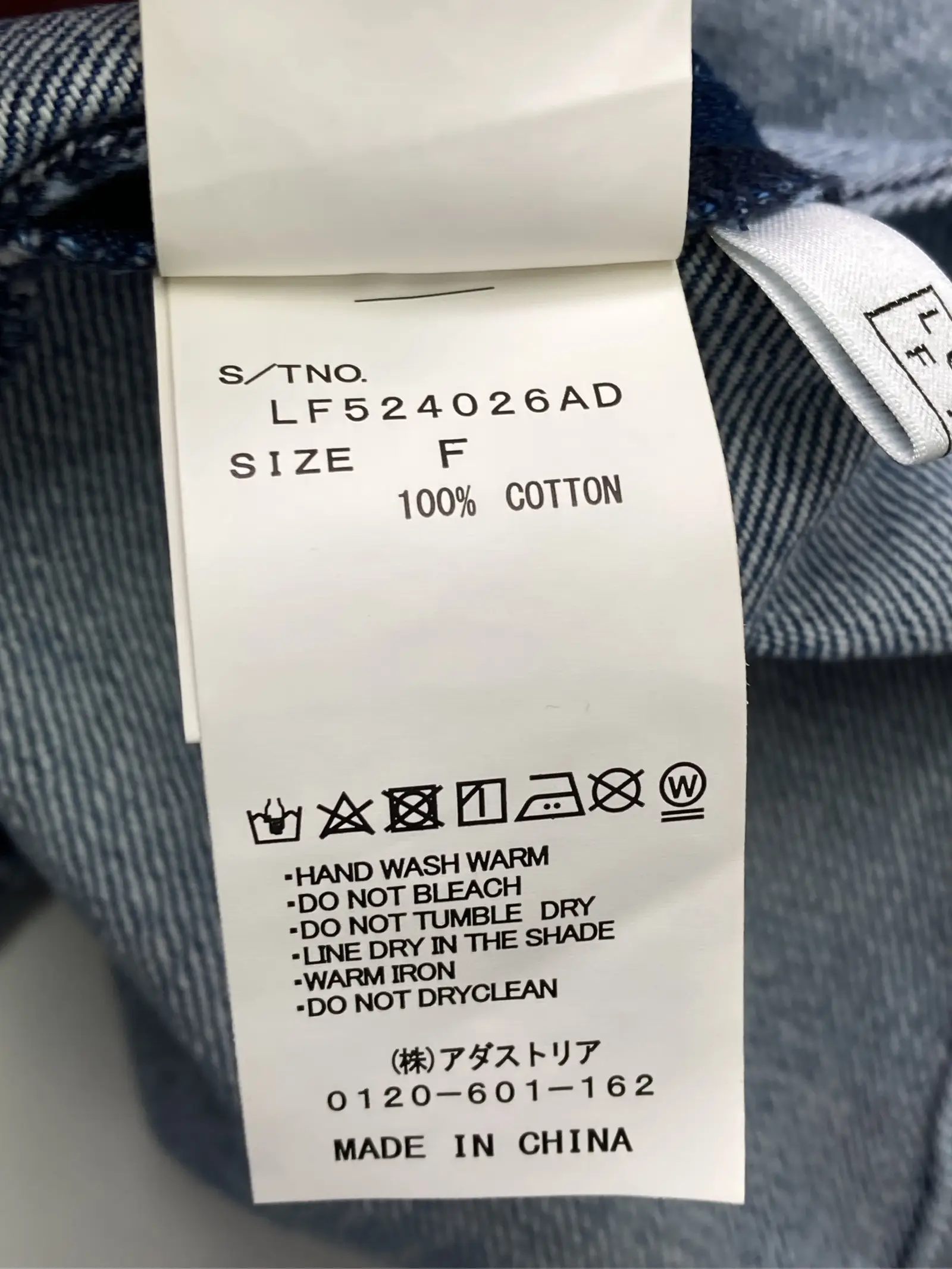 https://r2-worker.digdig.jp/product/98333252-b0f7-4bce-b493-6b8b20c4c6c5/5e5292cc-264c-4a76-9ba4-5db72872c8c1