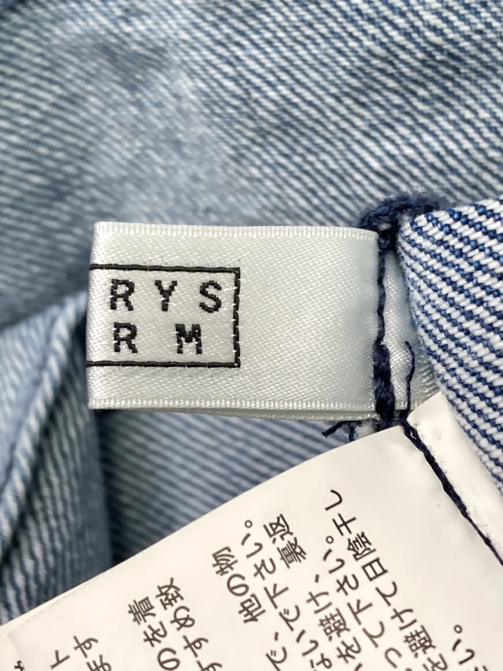 https://r2-worker.digdig.jp/product/98333252-b0f7-4bce-b493-6b8b20c4c6c5/61a81a4a-dc73-4aba-a0c0-c6ac6a0d6e63