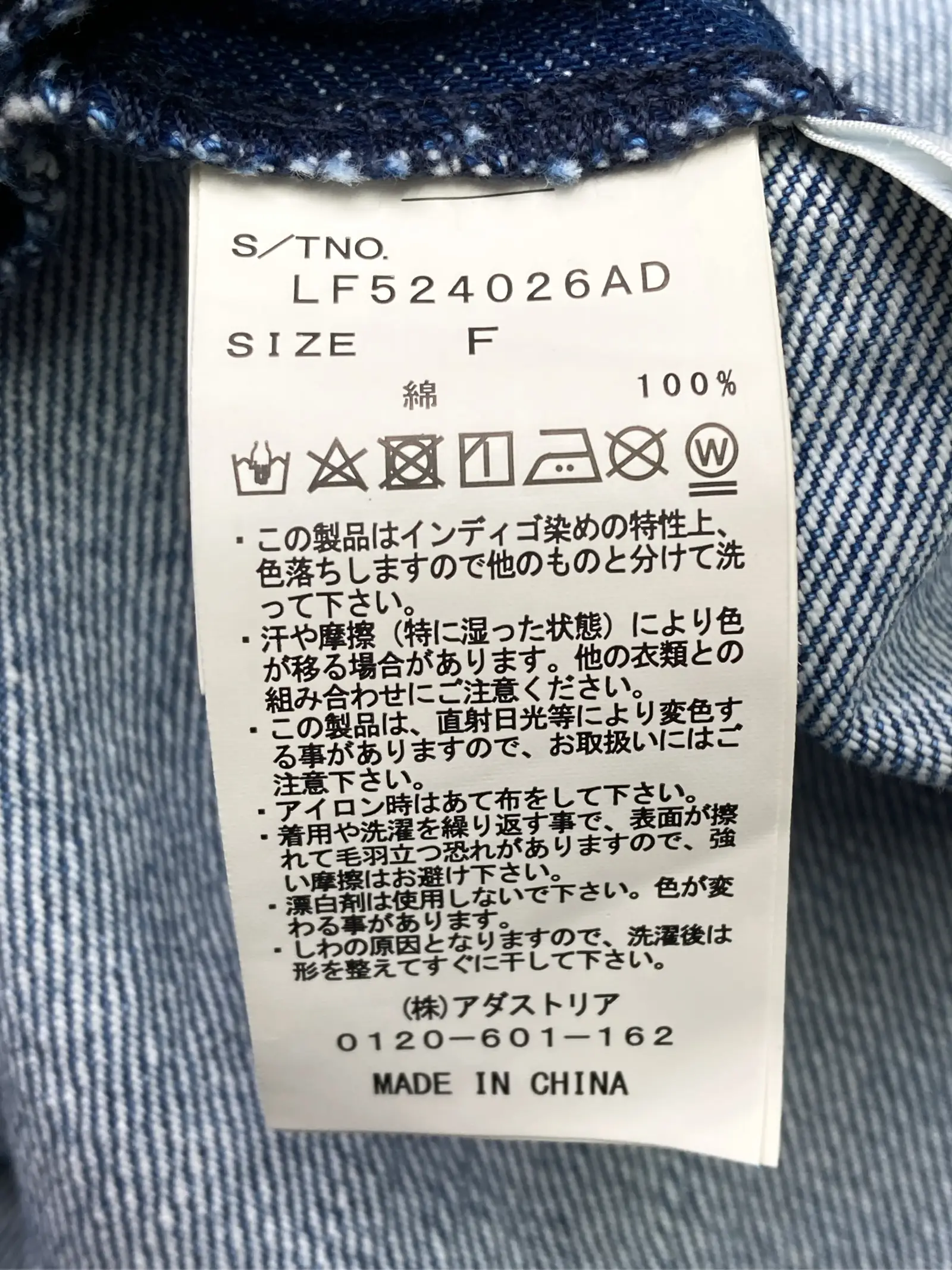 https://r2-worker.digdig.jp/product/98333252-b0f7-4bce-b493-6b8b20c4c6c5/c78465bb-7211-404d-939c-c0b15bce35ae