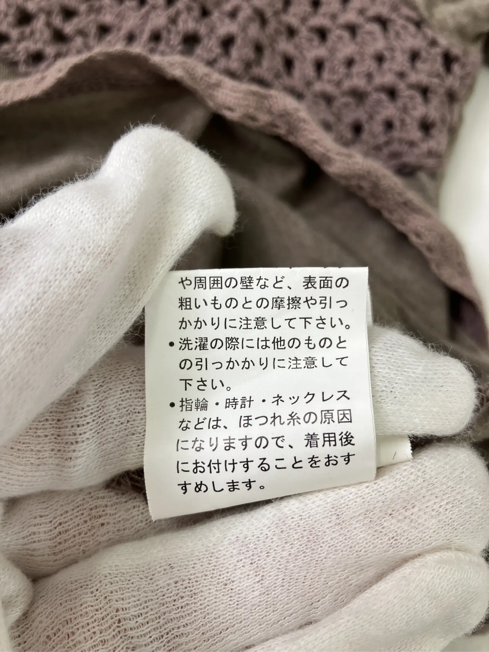 https://r2-worker.digdig.jp/product/9833f068-914a-4137-9cb8-bd9e80eda373/839bdf93-4f59-4aae-9ac6-51848aa98546